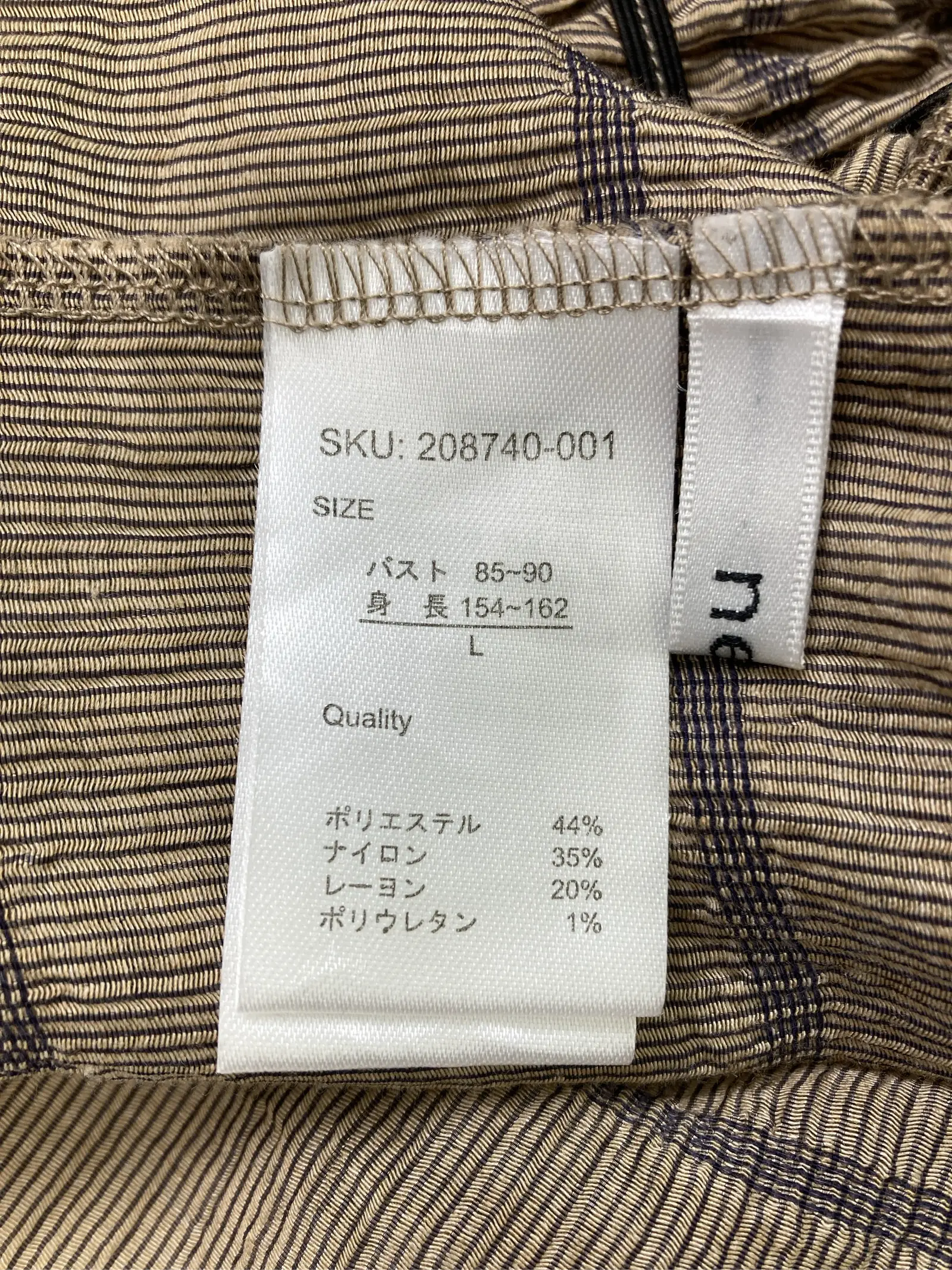 https://r2-worker.digdig.jp/product/a0c6ccfc-5872-4f8d-90c7-25a711883a2f/7077d1ec-9e05-4534-9b95-65d3a377423f