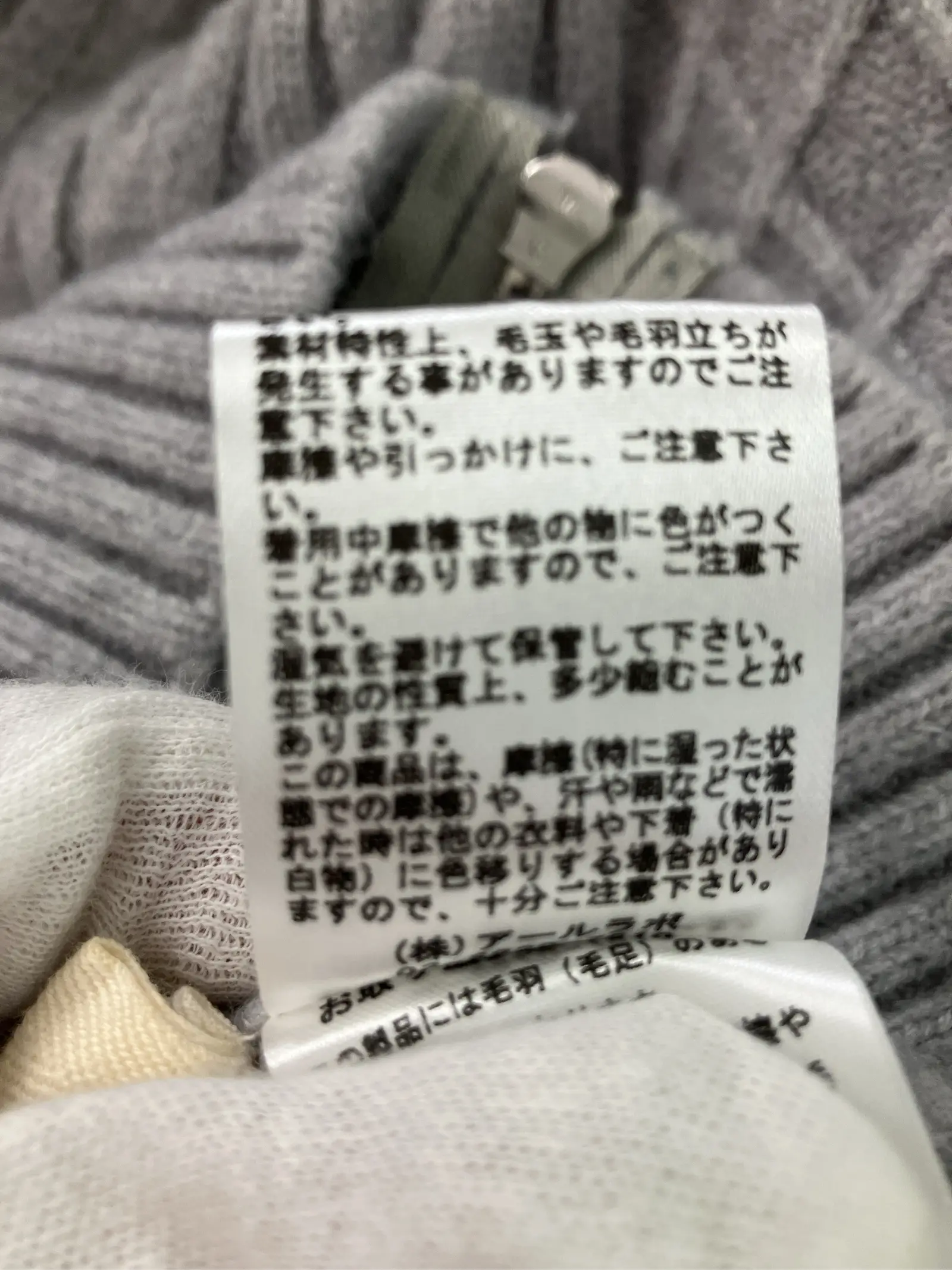 https://r2-worker.digdig.jp/product/a0c8af74-490e-4e3c-999b-5b775644422a/0c32636a-3ff9-43e7-87e7-e6ff9abebc66