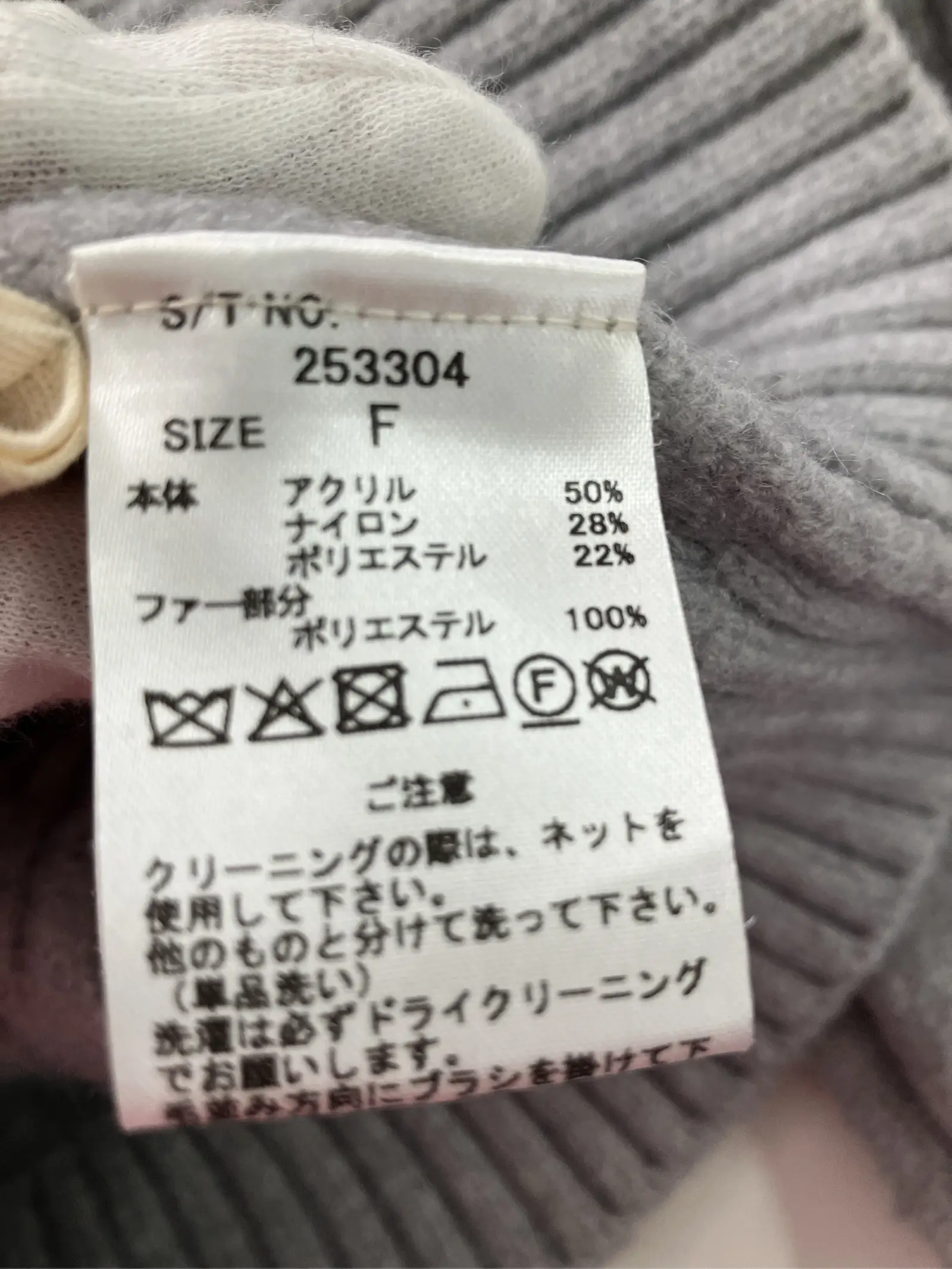 https://r2-worker.digdig.jp/product/a0c8af74-490e-4e3c-999b-5b775644422a/0e17838c-9d0a-498e-9a41-b74c0239912b