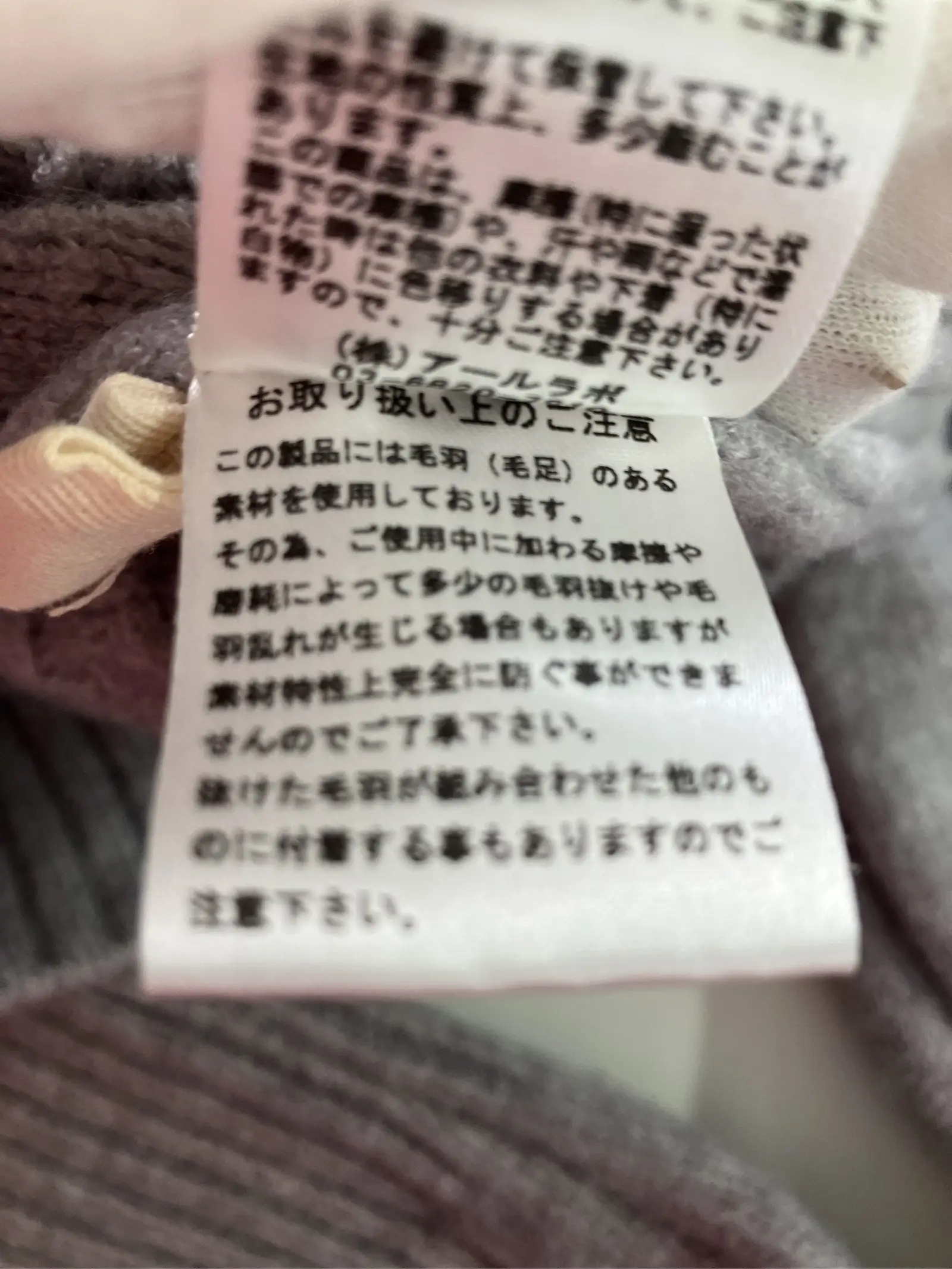 https://r2-worker.digdig.jp/product/a0c8af74-490e-4e3c-999b-5b775644422a/ec8da9cd-ba79-47f7-a428-97154a5e5726