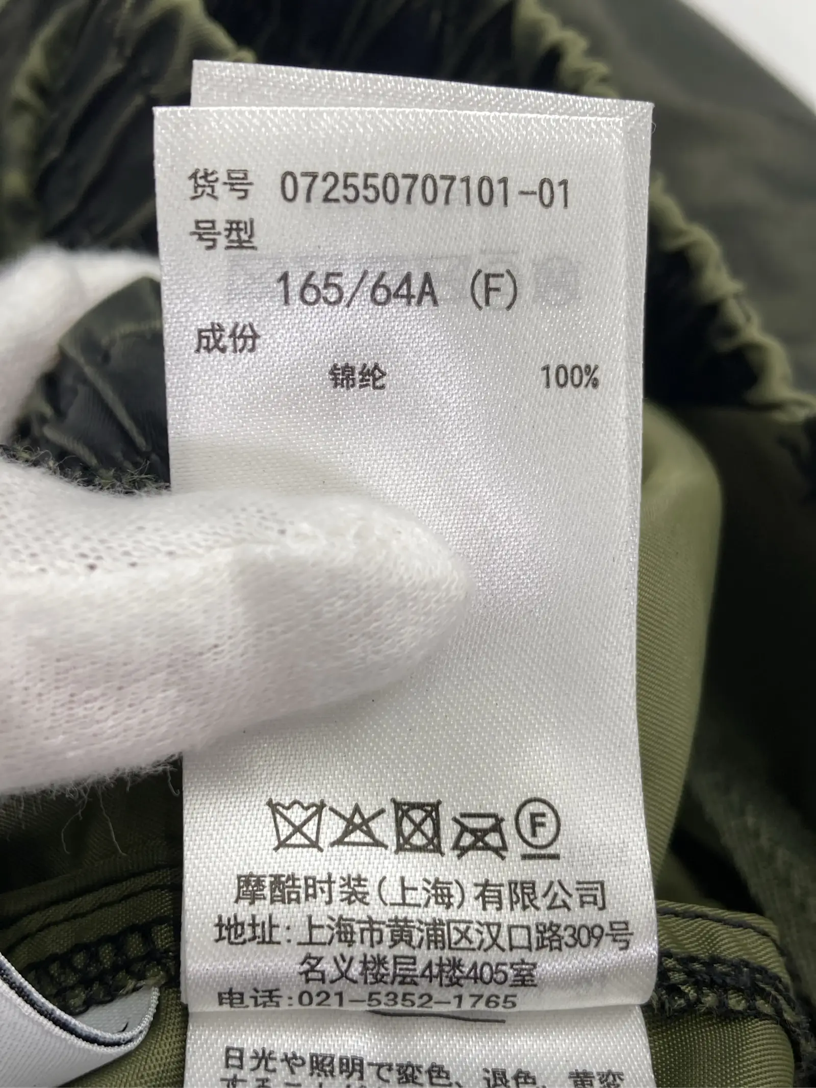 https://r2-worker.digdig.jp/product/a0c99af9-a162-405a-b98c-65dac1e519f8/12e1af47-071c-48b6-96e6-de7b6ab39654