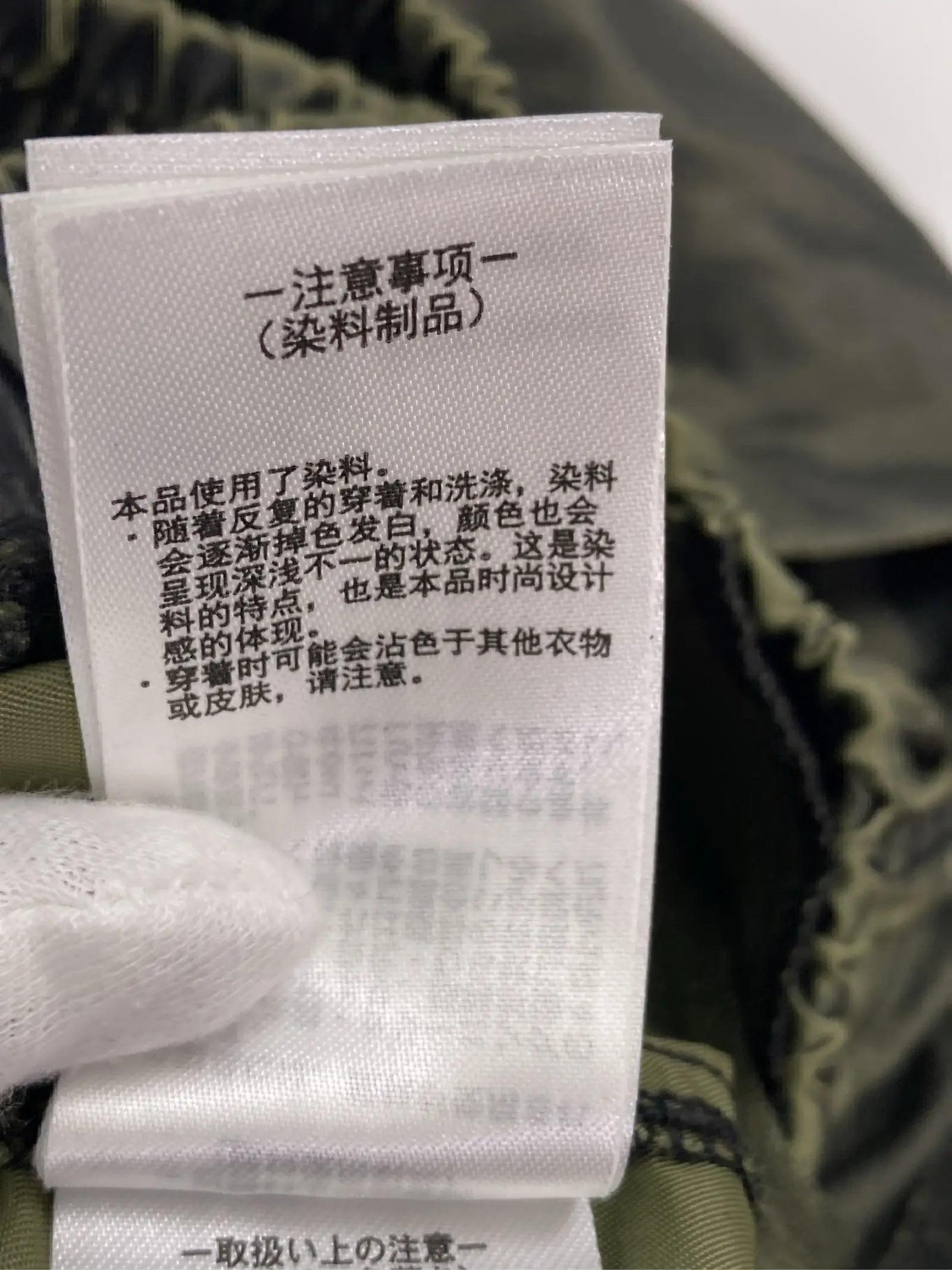 https://r2-worker.digdig.jp/product/a0c99af9-a162-405a-b98c-65dac1e519f8/3476f1b1-8dc7-44d9-b074-8d5538517107