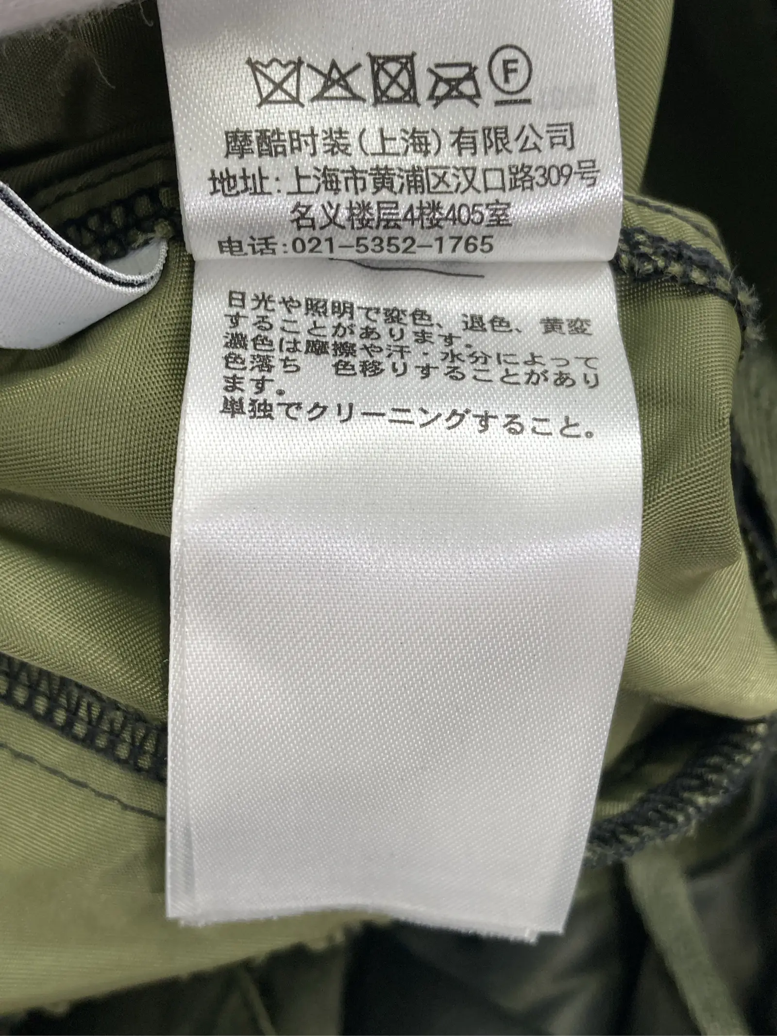 https://r2-worker.digdig.jp/product/a0c99af9-a162-405a-b98c-65dac1e519f8/5c4250f1-6eb5-42b6-8932-d94c1744f533