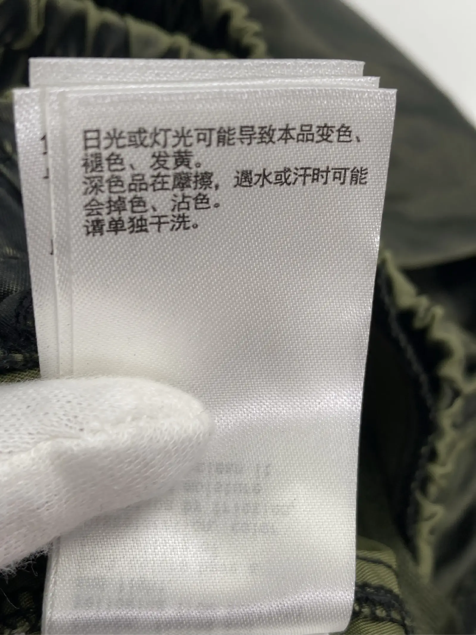 https://r2-worker.digdig.jp/product/a0c99af9-a162-405a-b98c-65dac1e519f8/60f1e8ba-f499-44b9-b26a-d2592b7f4a9a
