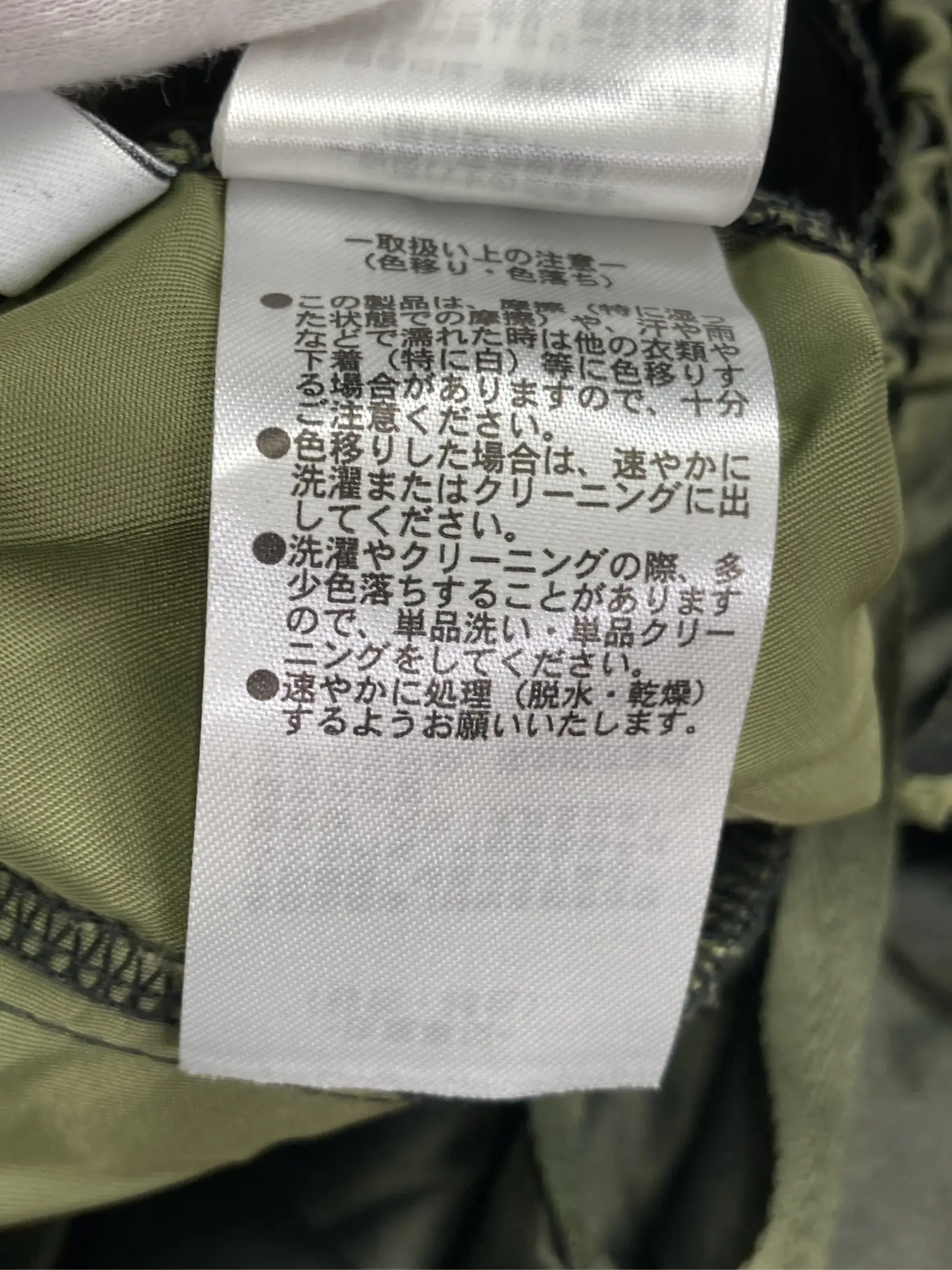 https://r2-worker.digdig.jp/product/a0c99af9-a162-405a-b98c-65dac1e519f8/76133ea5-324c-4d7f-9b5e-fc5d5669df9b