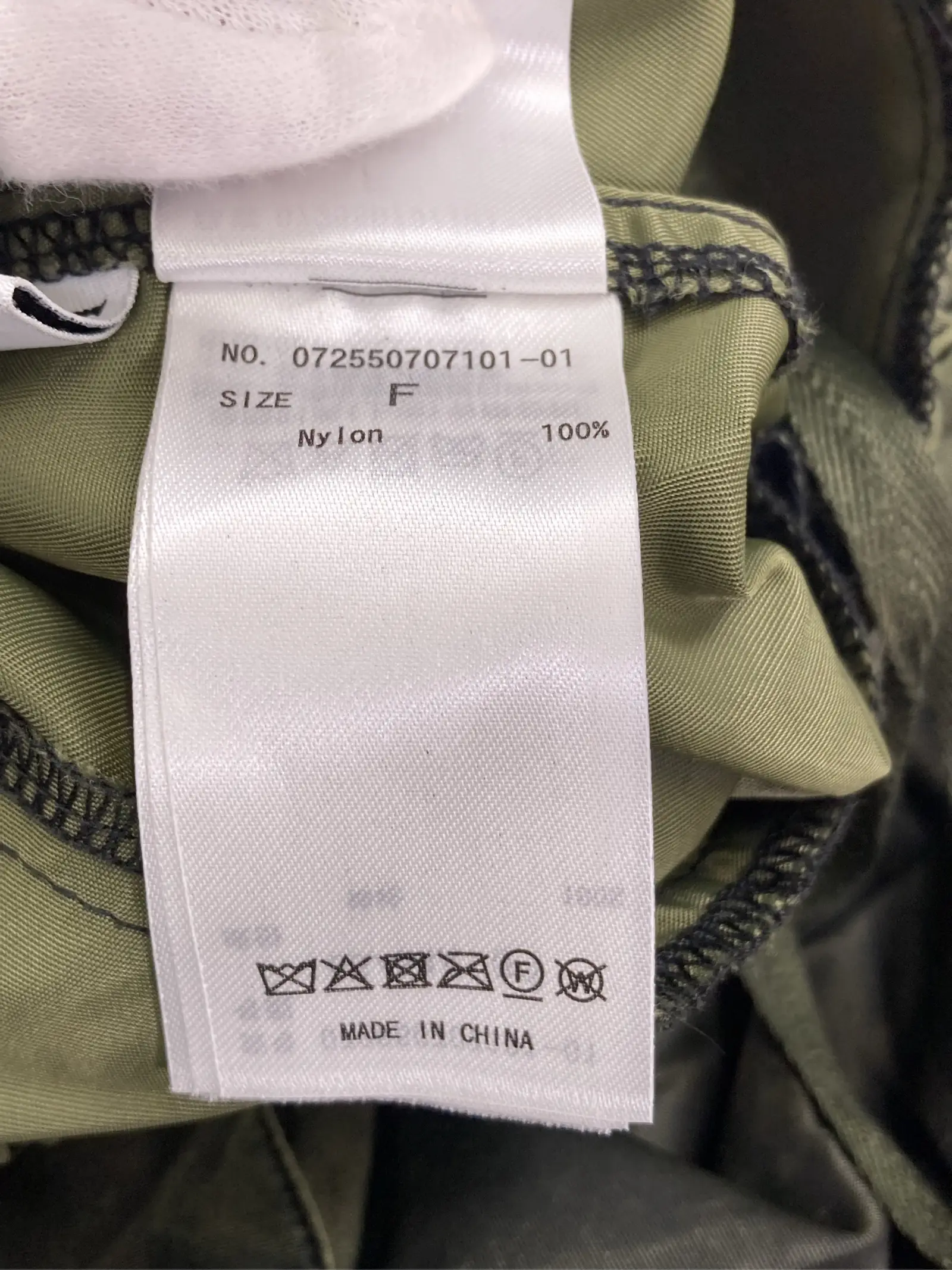 https://r2-worker.digdig.jp/product/a0c99af9-a162-405a-b98c-65dac1e519f8/8c069ff9-f25d-4dcf-bbd9-8412e6e650f3