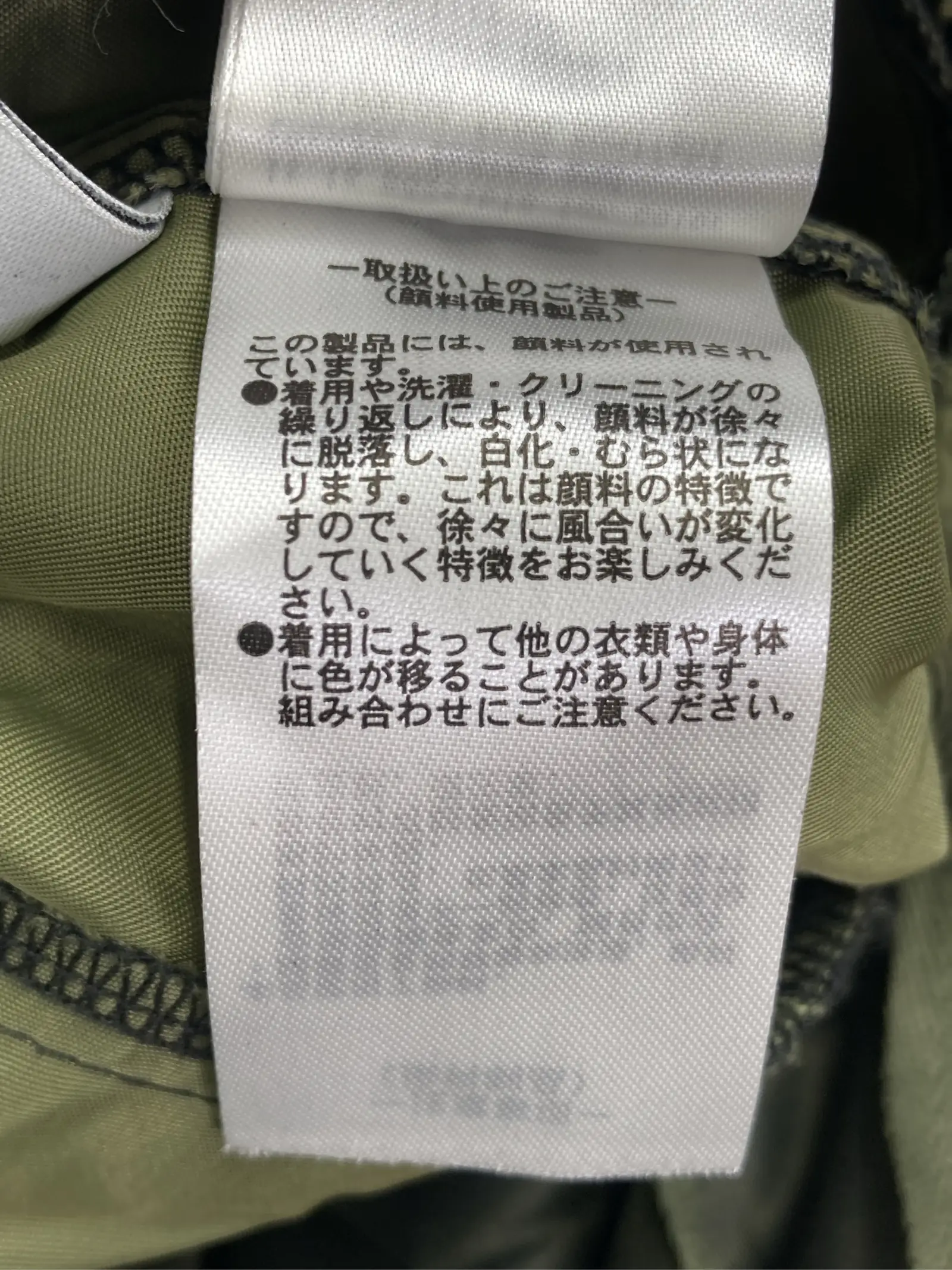 https://r2-worker.digdig.jp/product/a0c99af9-a162-405a-b98c-65dac1e519f8/d6b9ffe6-8b14-44bc-bf80-cc29c2b9408f