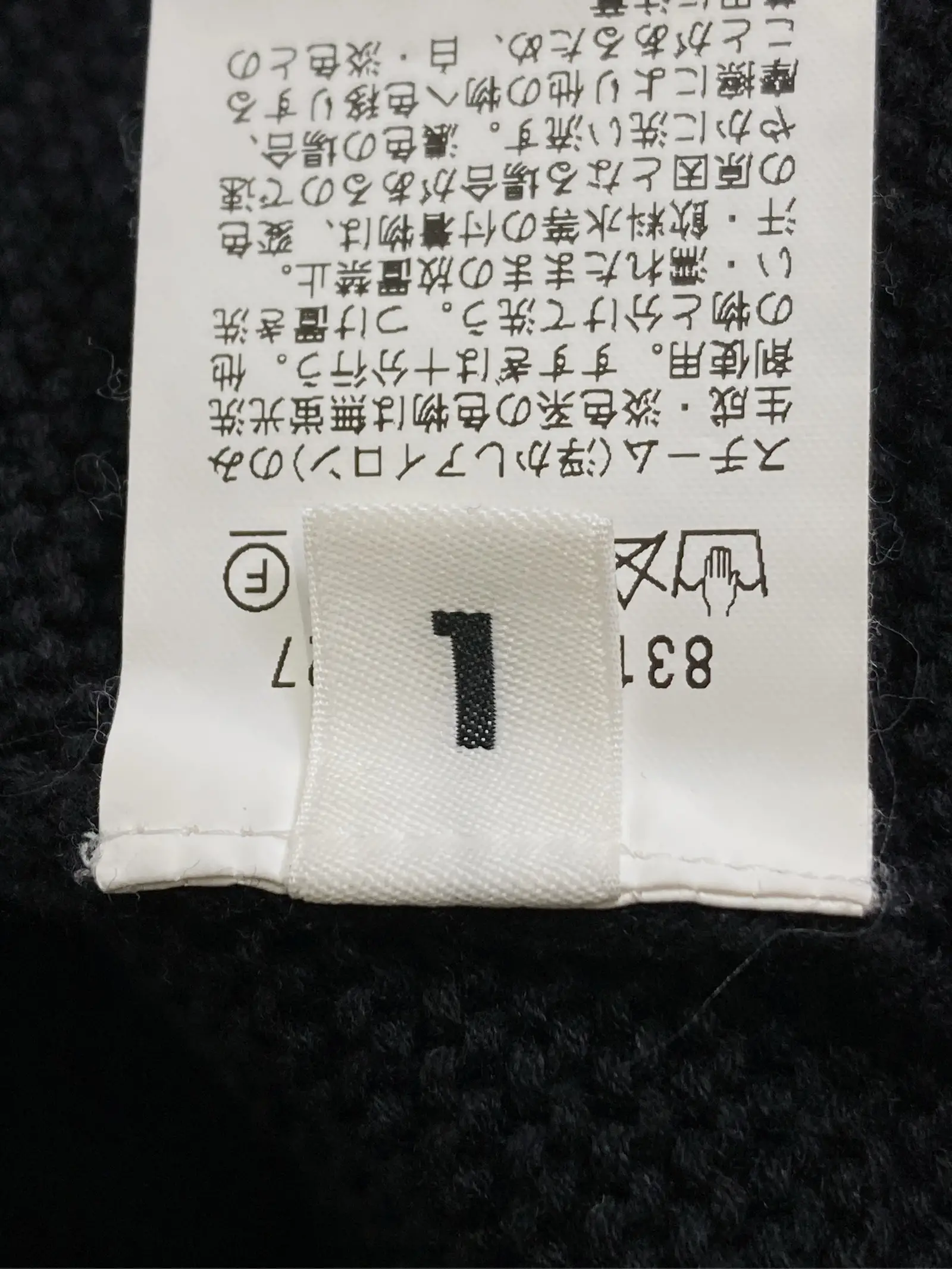 https://r2-worker.digdig.jp/product/a0ceba89-6f87-4ee6-bbaf-fe983aa6313d/2a2fa334-2457-4157-bf67-a8abc03c6f4f