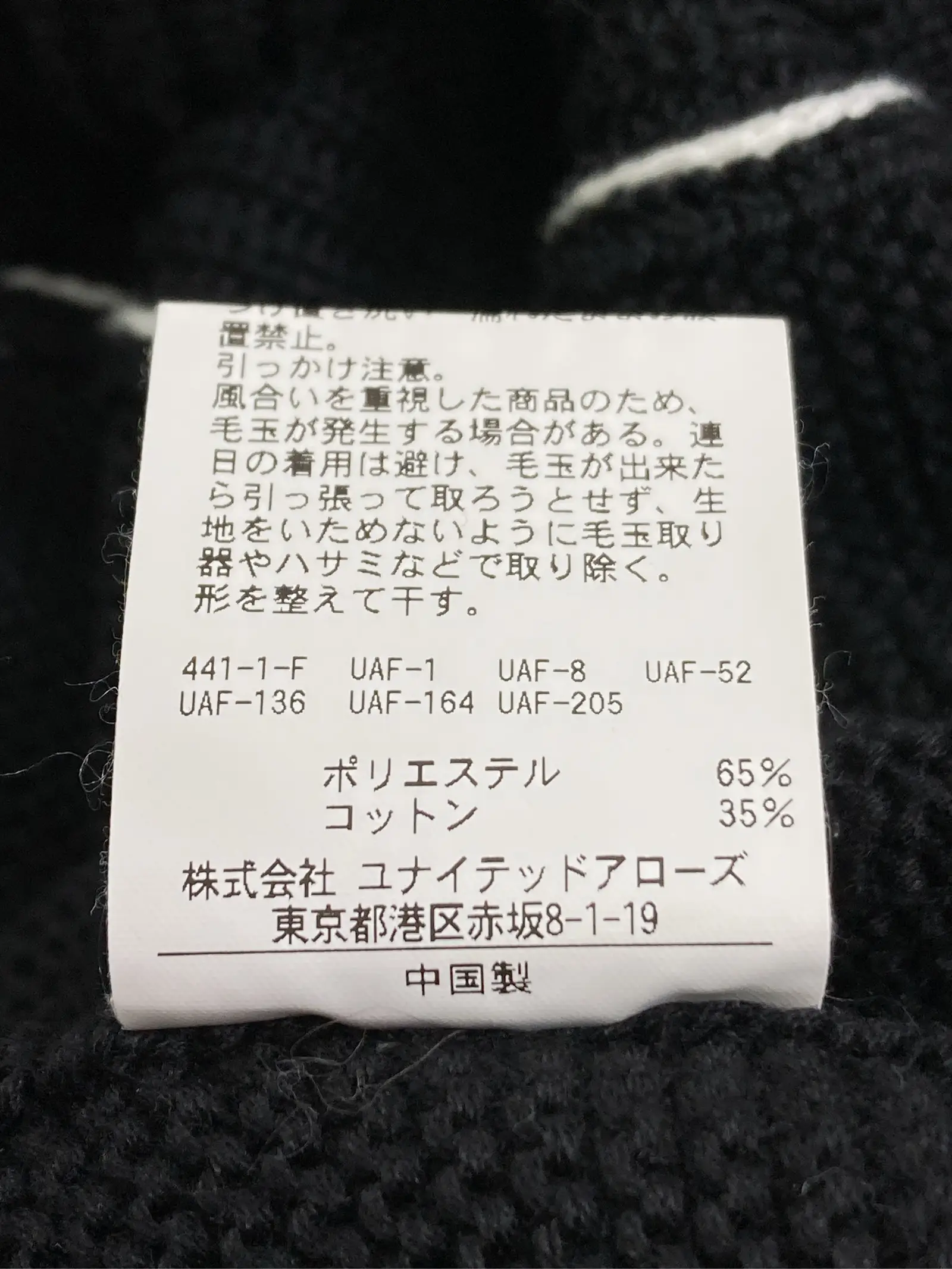 https://r2-worker.digdig.jp/product/a0ceba89-6f87-4ee6-bbaf-fe983aa6313d/a9a73963-8bd6-470f-8493-94efd63027af