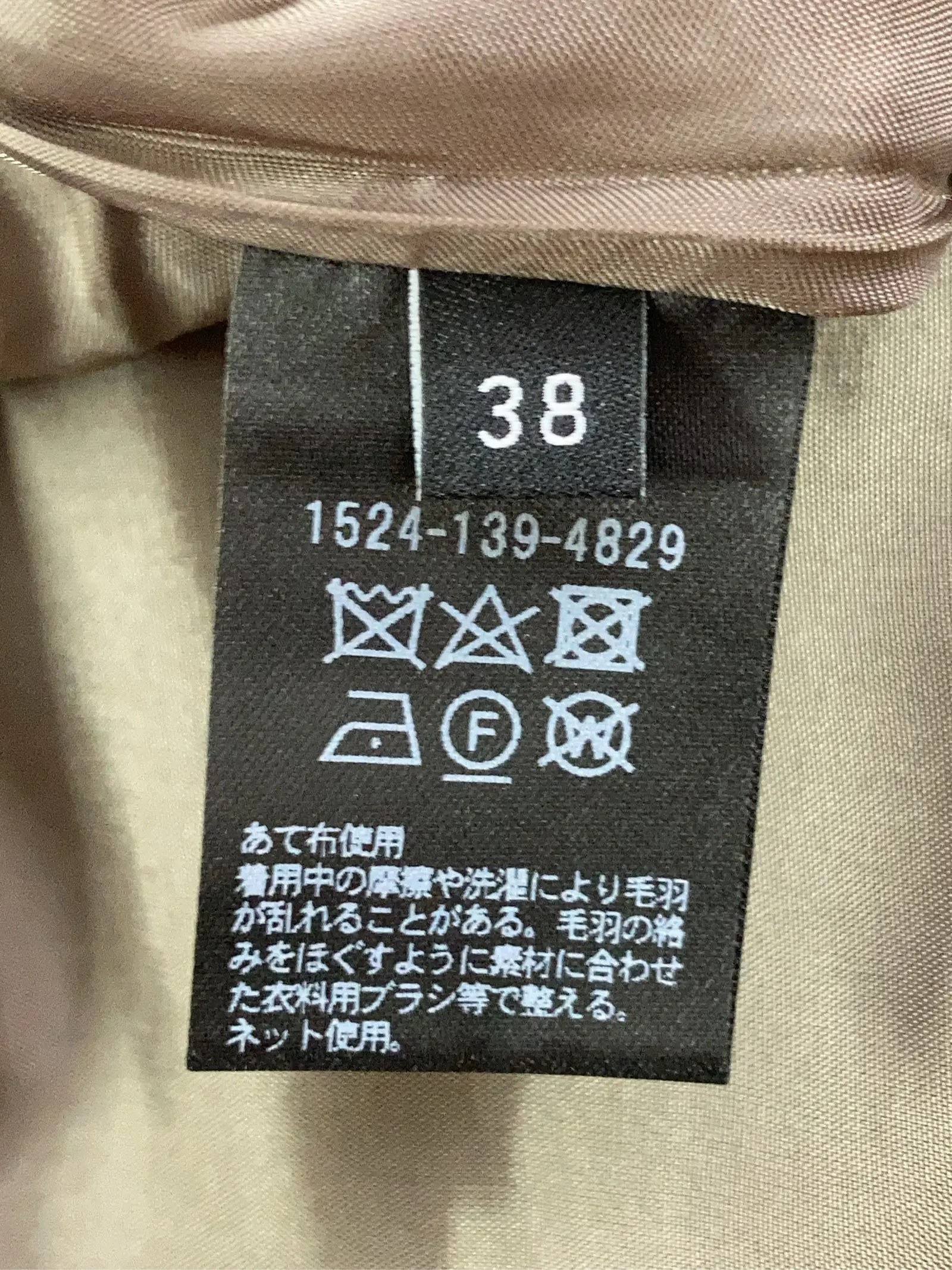 https://r2-worker.digdig.jp/product/a0cebf71-02ec-42db-b096-ebd5716b620a/58038e58-d5ba-40c4-b8b7-615504e862ab