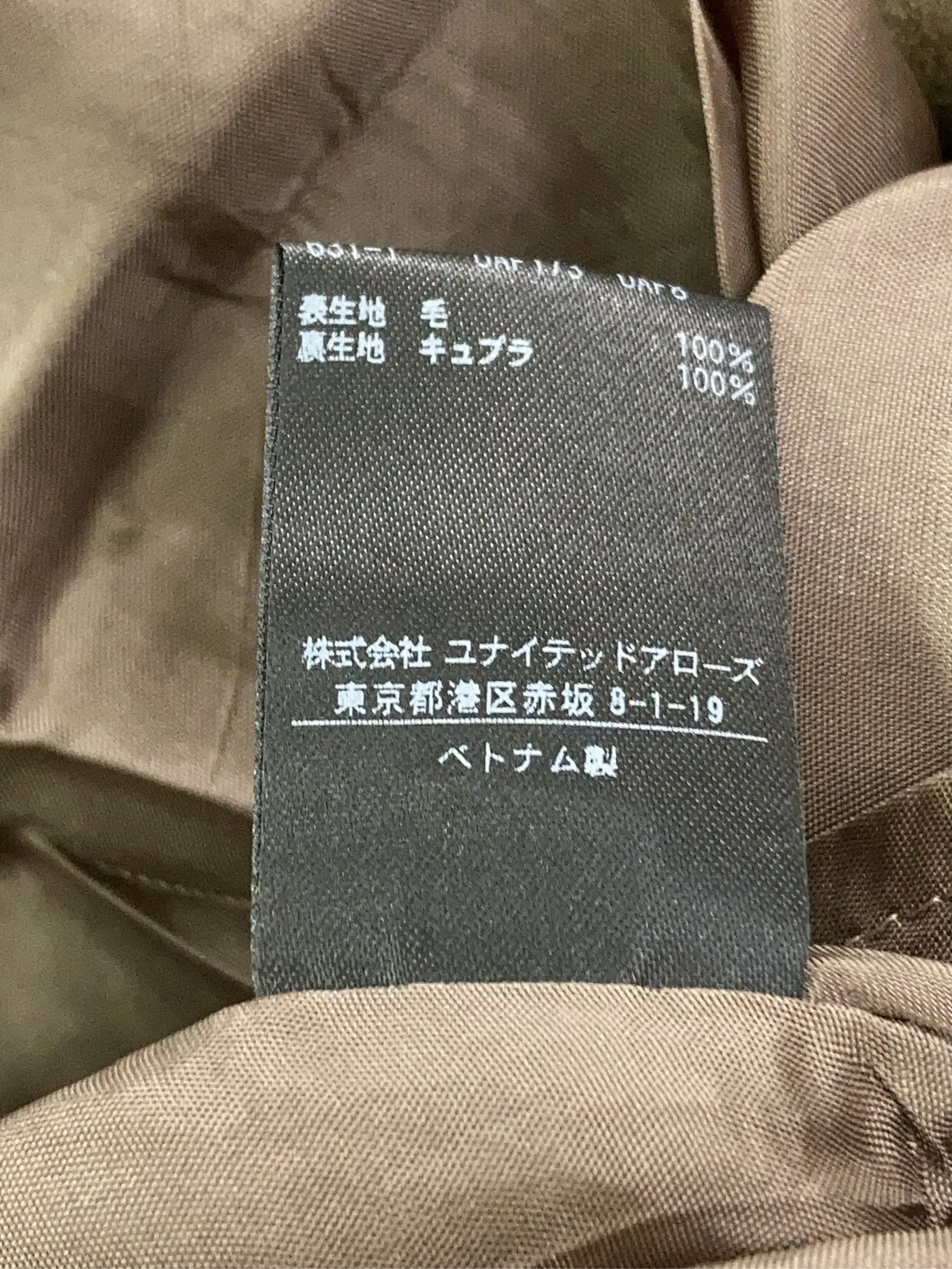 https://r2-worker.digdig.jp/product/a0cebf71-02ec-42db-b096-ebd5716b620a/bc616c16-cbbd-484e-a690-191a840d83ff