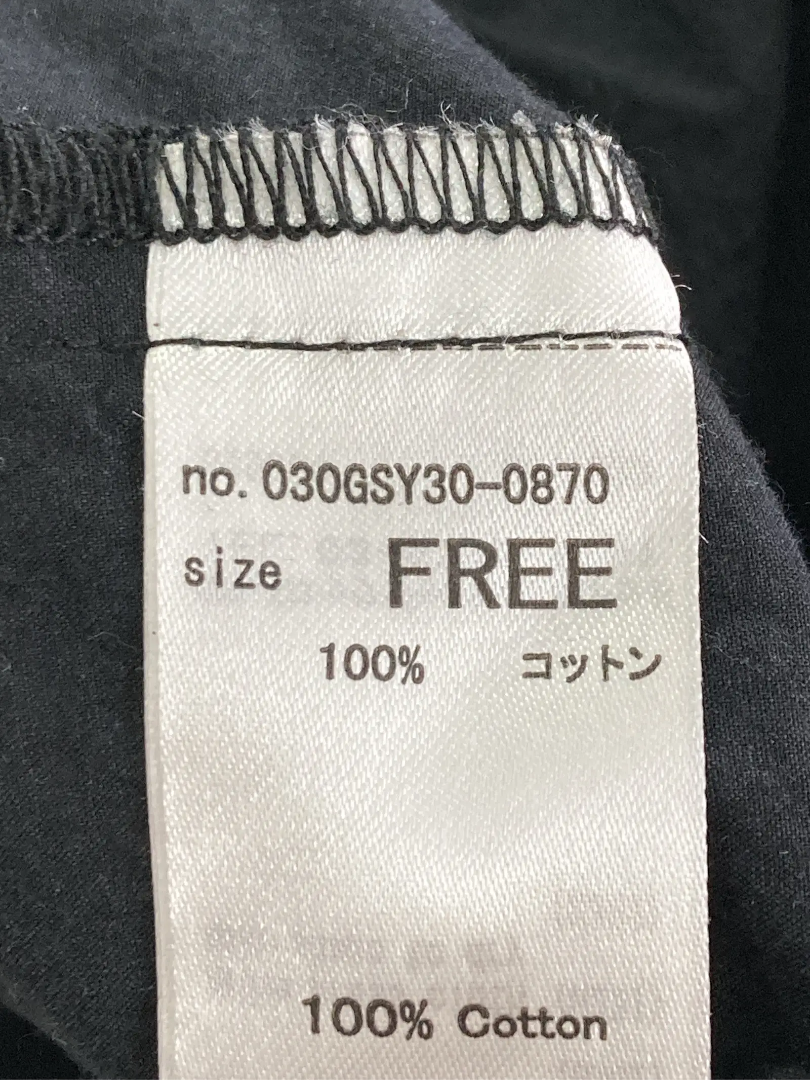 https://r2-worker.digdig.jp/product/a0d0d3dc-1222-42a7-a625-12a8720da1b3/2ba5286e-32ca-4689-919c-b10b0bb1cce7