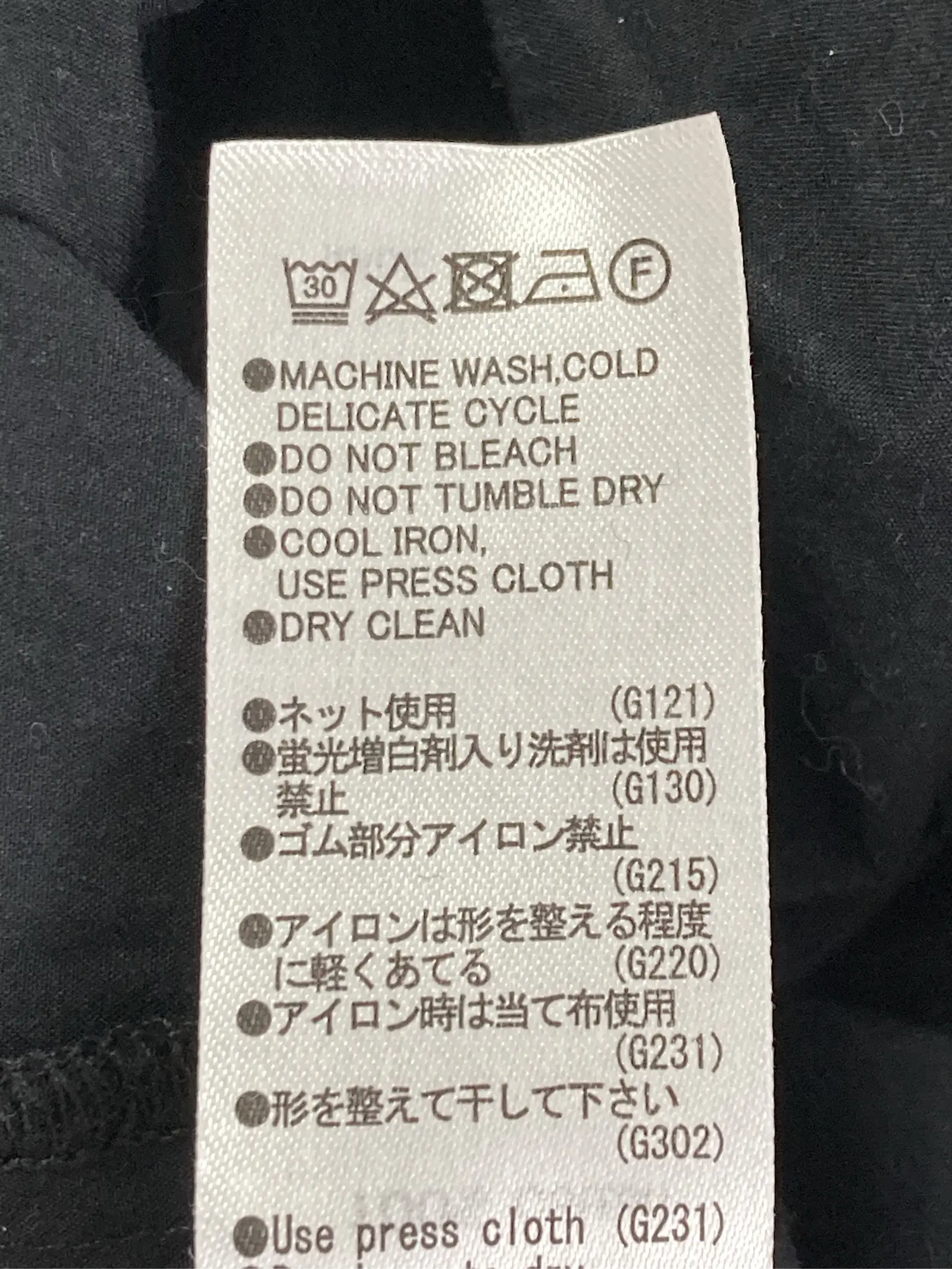 https://r2-worker.digdig.jp/product/a0d0d3dc-1222-42a7-a625-12a8720da1b3/901d8f47-07e1-45cd-8628-1ab6fefe3c67
