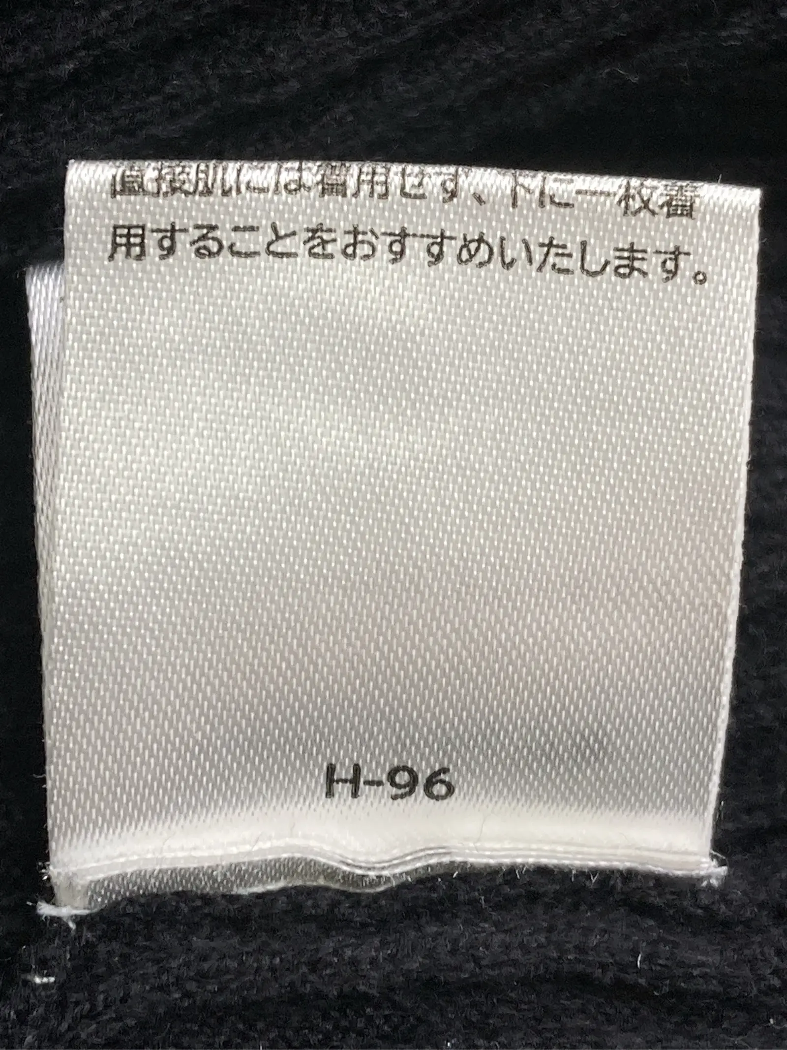 https://r2-worker.digdig.jp/product/a0d3ec96-b6da-4e2b-802b-b3c7dcad8c9c/10a01bb7-2bfa-408f-b623-9db26307319c