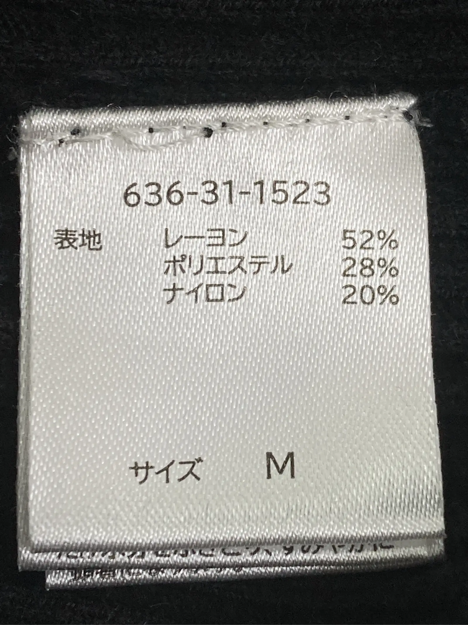 https://r2-worker.digdig.jp/product/a0d3ec96-b6da-4e2b-802b-b3c7dcad8c9c/11cfca58-cffd-4445-97ad-708fef1bbf07
