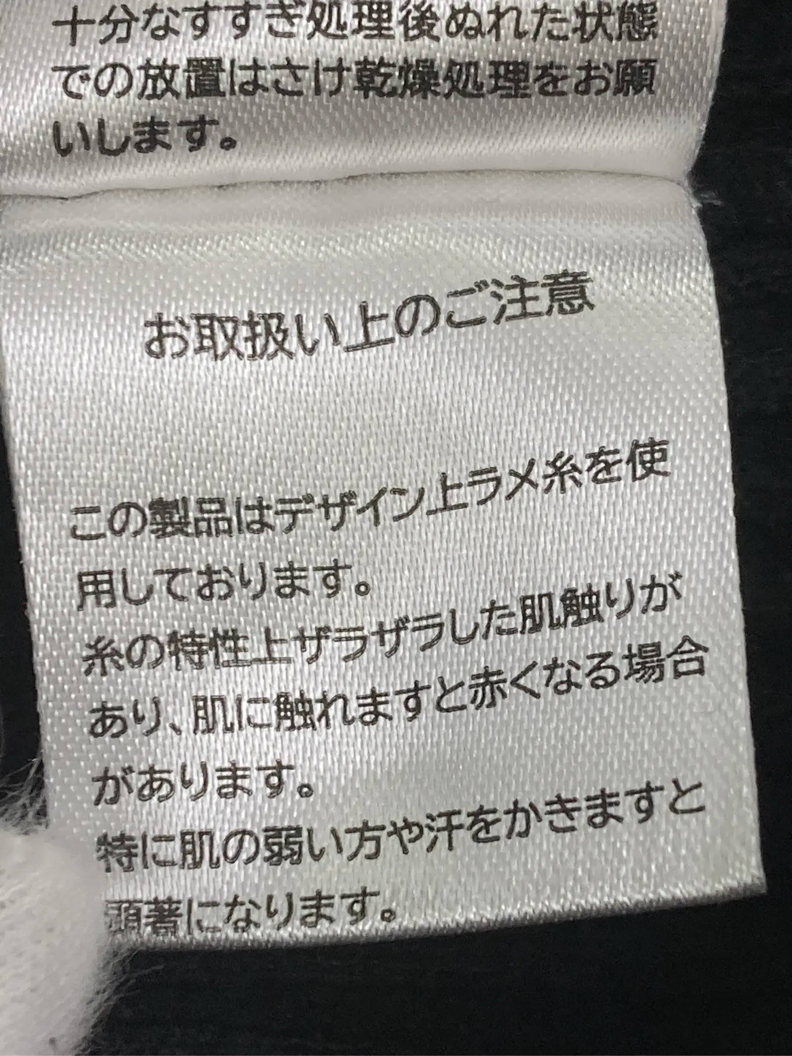 https://r2-worker.digdig.jp/product/a0d3ec96-b6da-4e2b-802b-b3c7dcad8c9c/5c5fbb5f-09f8-44c3-9ce4-2b5d5d608bdd