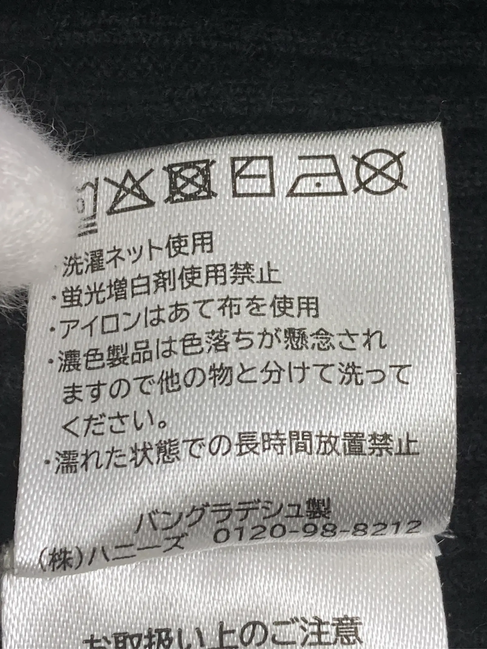 https://r2-worker.digdig.jp/product/a0d3ec96-b6da-4e2b-802b-b3c7dcad8c9c/6c974ea9-cbae-4657-90b3-1af5ed5c545e