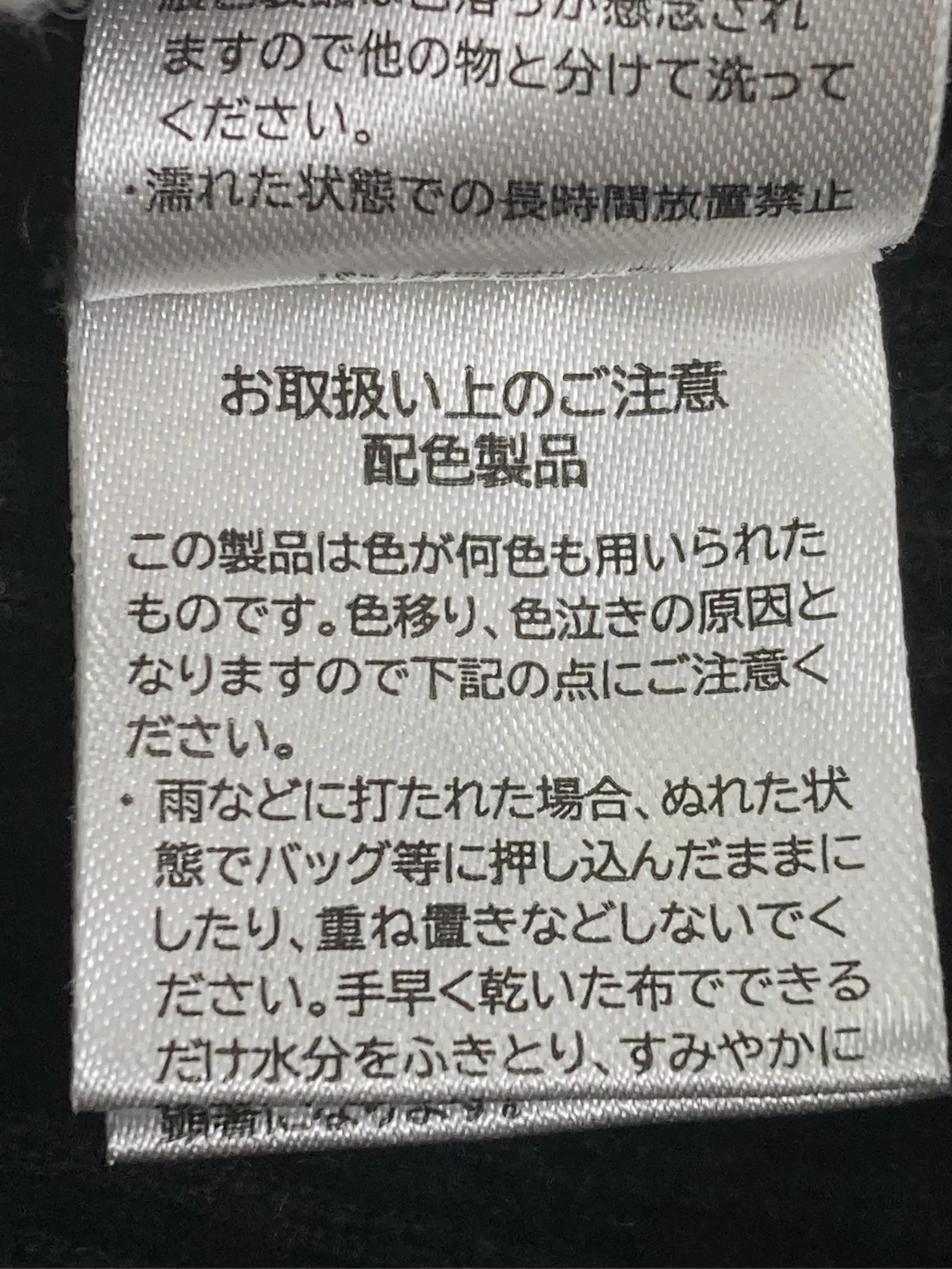 https://r2-worker.digdig.jp/product/a0d3ec96-b6da-4e2b-802b-b3c7dcad8c9c/993bac69-e40d-4c99-a2b8-6ddbd5a36eed
