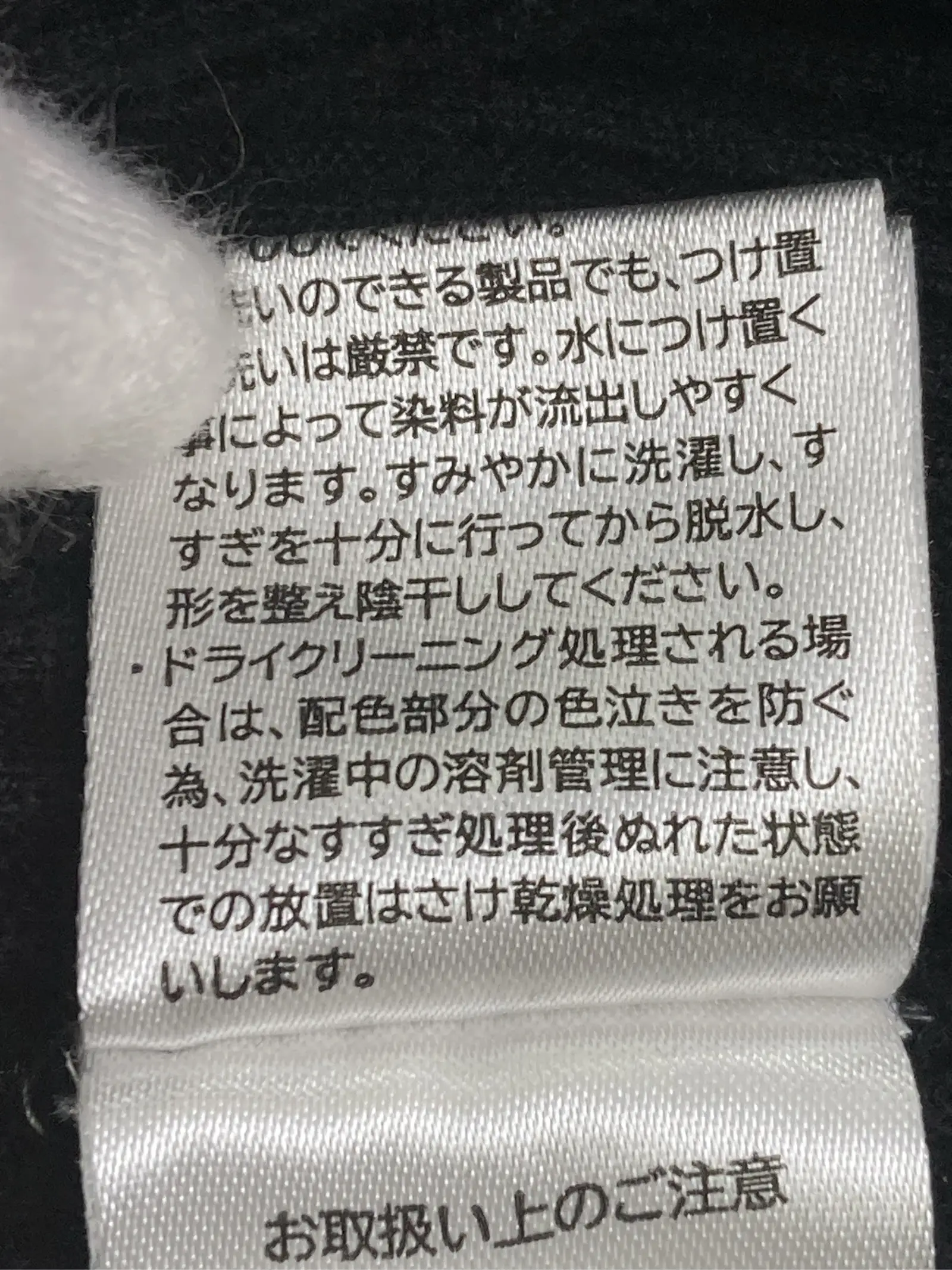 https://r2-worker.digdig.jp/product/a0d3ec96-b6da-4e2b-802b-b3c7dcad8c9c/d2ab882a-e675-40c9-8f72-0e4a88806657