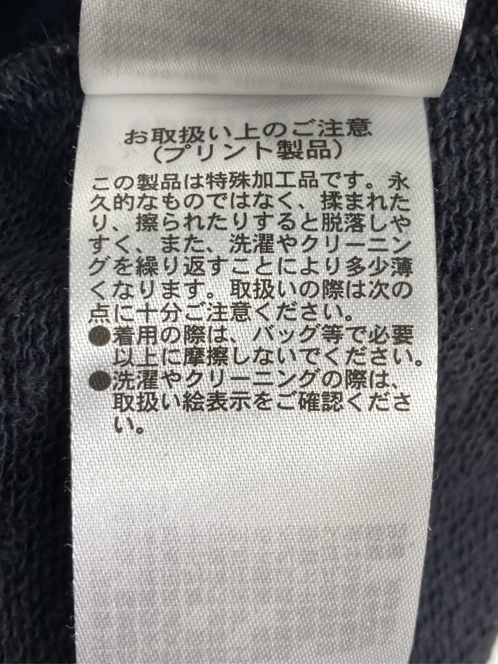 https://r2-worker.digdig.jp/product/a0d48190-703a-4873-b138-0663ec234678/13f6128e-7ff4-4998-97f0-a88bf0462730