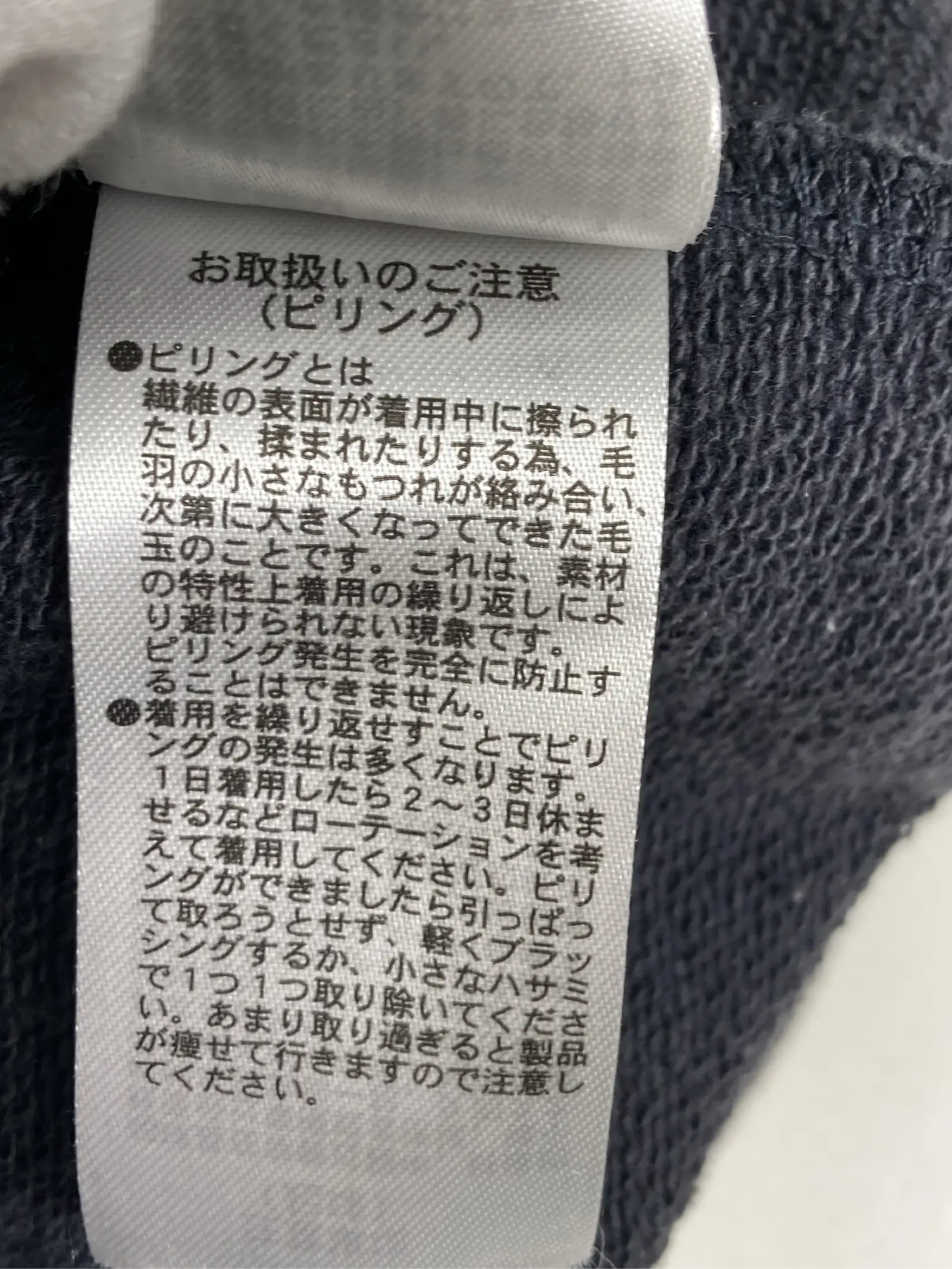 https://r2-worker.digdig.jp/product/a0d48190-703a-4873-b138-0663ec234678/35c88681-9afa-40c9-838a-1a547b2aca82