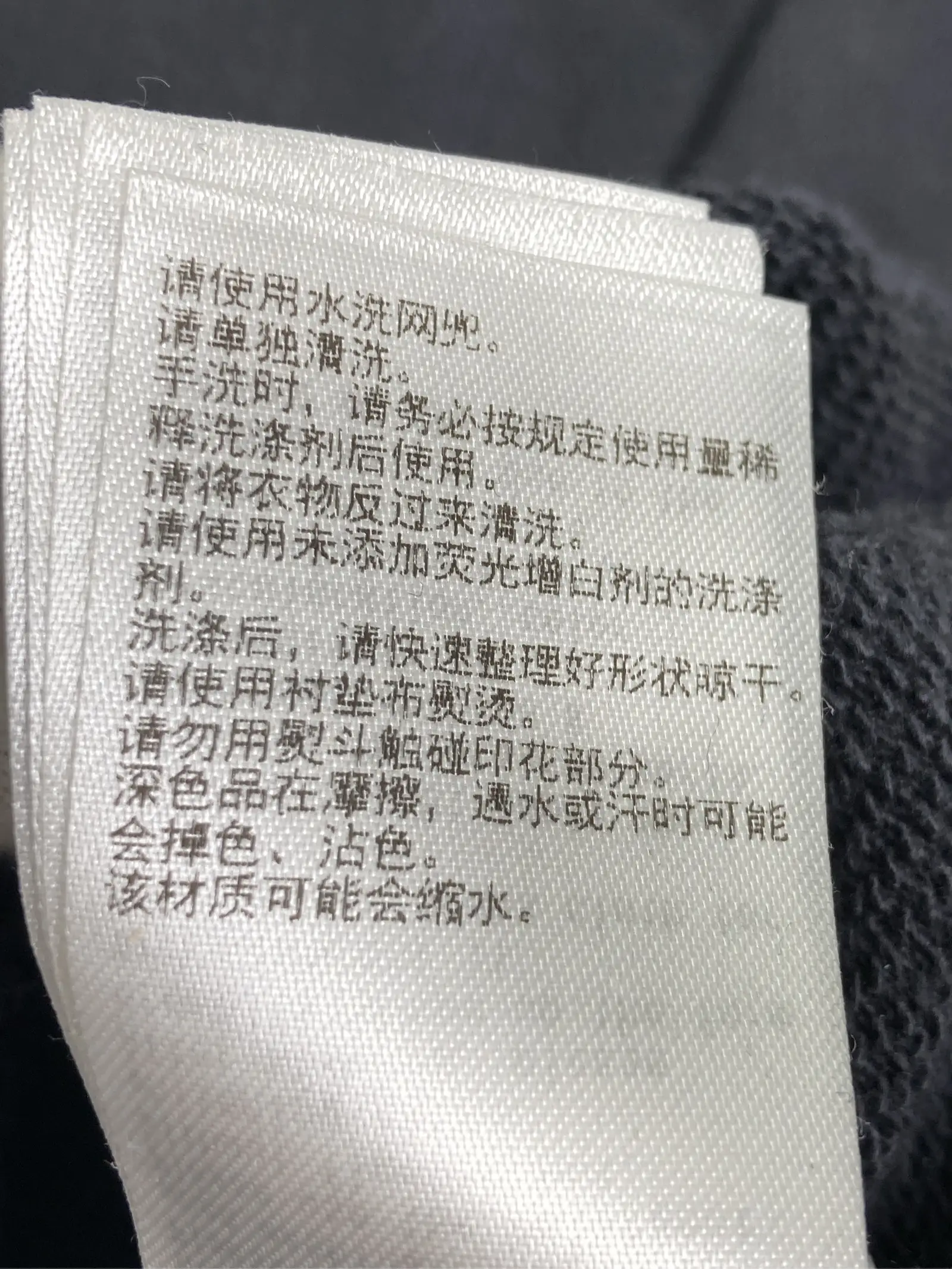 https://r2-worker.digdig.jp/product/a0d48190-703a-4873-b138-0663ec234678/5c32bca6-6c56-438e-b401-7ba228cef8ab