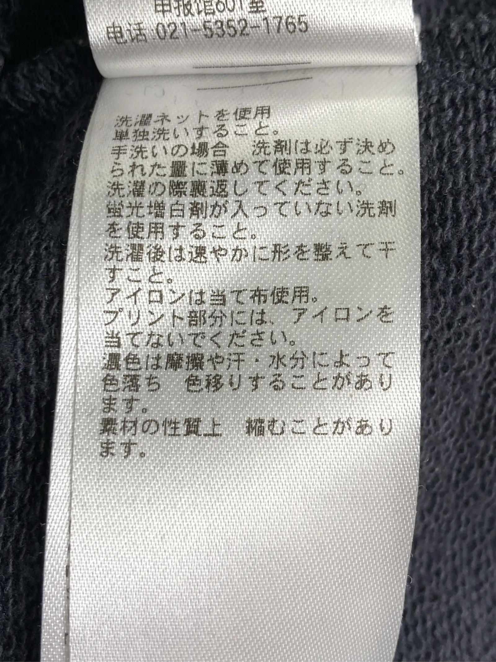 https://r2-worker.digdig.jp/product/a0d48190-703a-4873-b138-0663ec234678/7d0fd673-52e0-4c91-bbdd-623f41a714ca