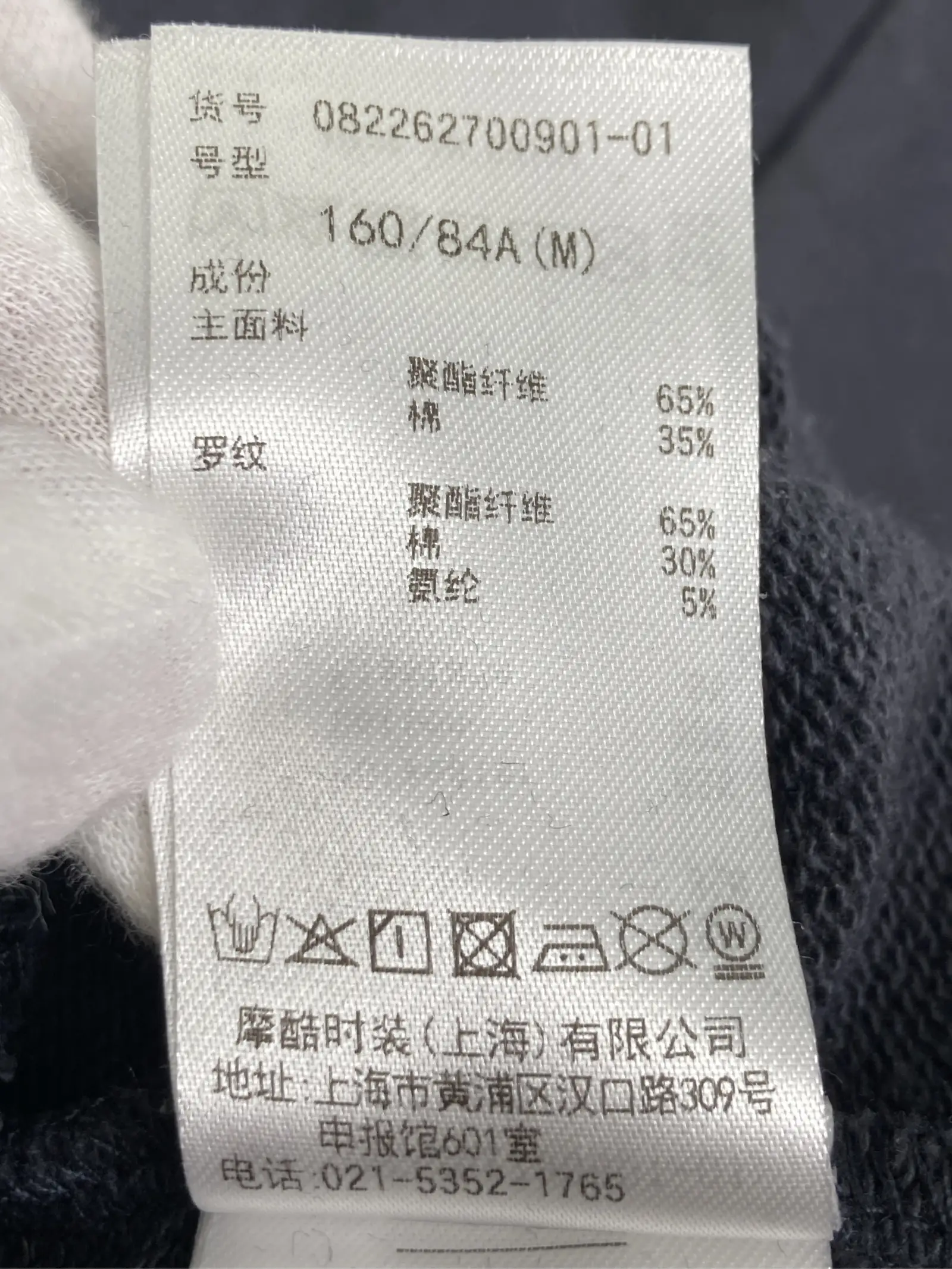 https://r2-worker.digdig.jp/product/a0d48190-703a-4873-b138-0663ec234678/d89733a2-66c6-49a0-860e-cbbc243e4ca0