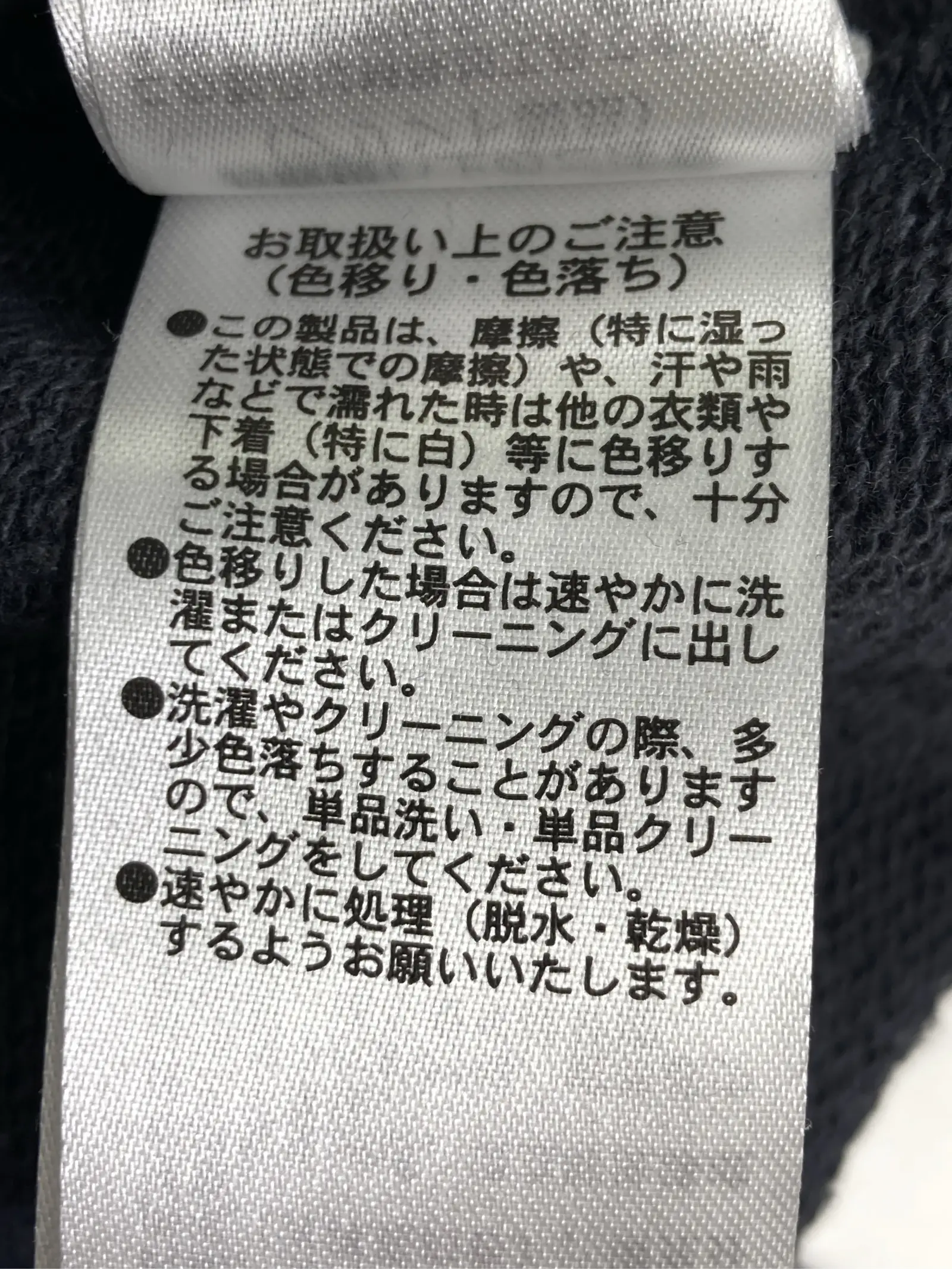 https://r2-worker.digdig.jp/product/a0d48190-703a-4873-b138-0663ec234678/fb5743d3-f7e6-40ed-aff7-9b99aeff52ed