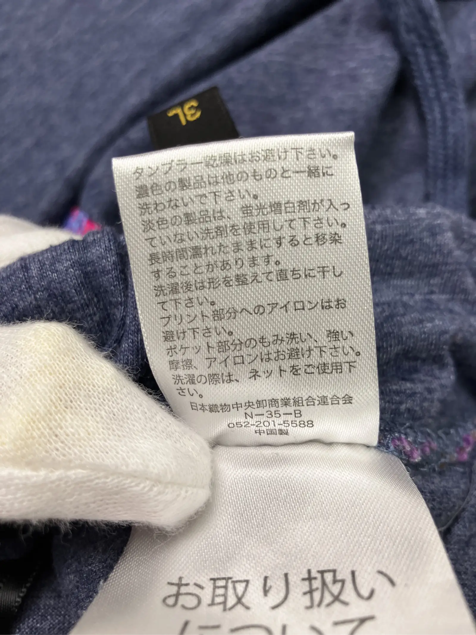 https://r2-worker.digdig.jp/product/a0d563ad-c8bc-4f8a-b62b-01aeac6c37b7/52ea91c3-e72e-4201-ab00-8d9fe6e54ce9