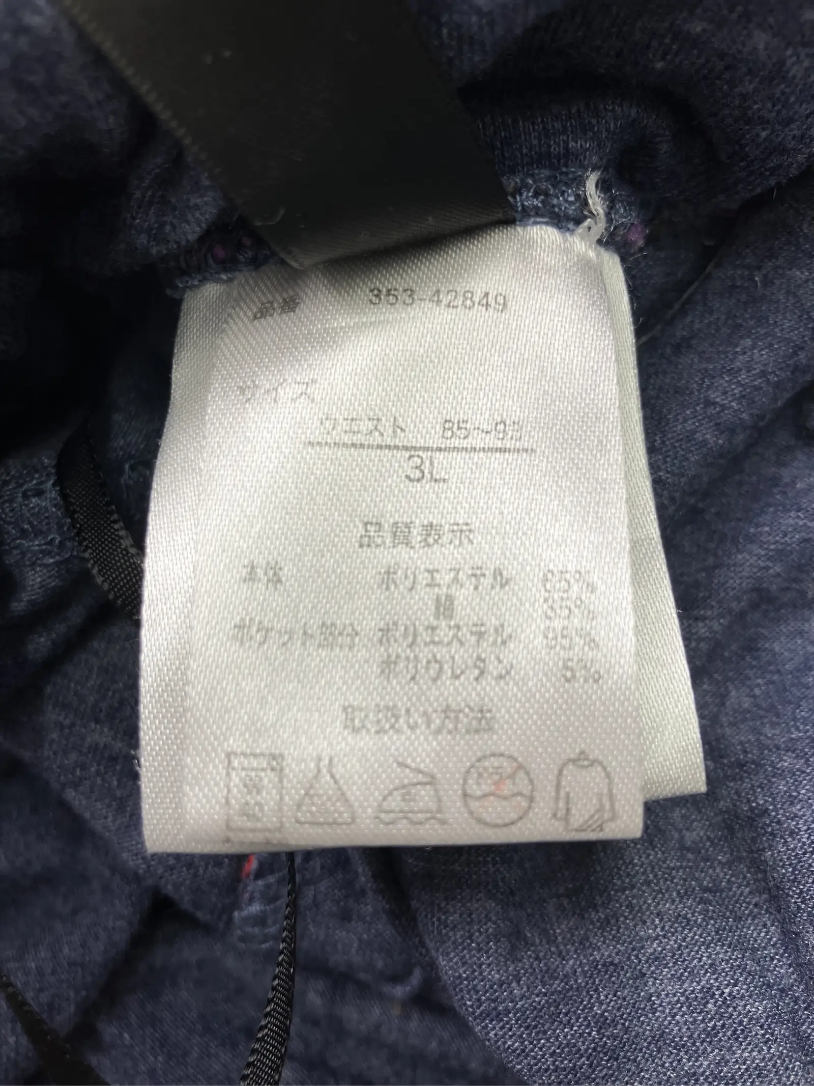 https://r2-worker.digdig.jp/product/a0d563ad-c8bc-4f8a-b62b-01aeac6c37b7/620cd371-1644-4930-83b8-c6e673958218