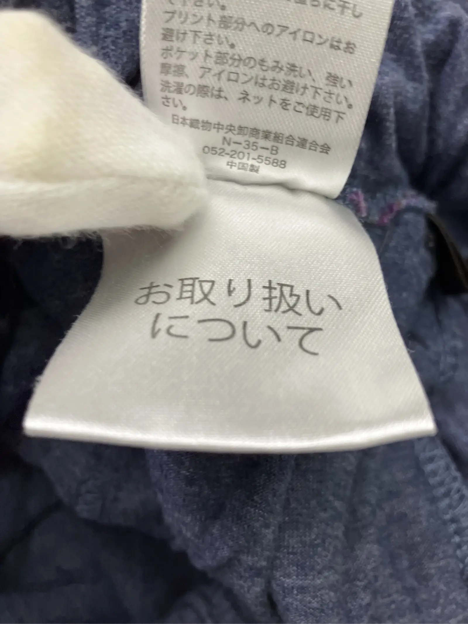 https://r2-worker.digdig.jp/product/a0d563ad-c8bc-4f8a-b62b-01aeac6c37b7/8d07dbb6-d851-4d26-bcbf-912eea0d6cb9