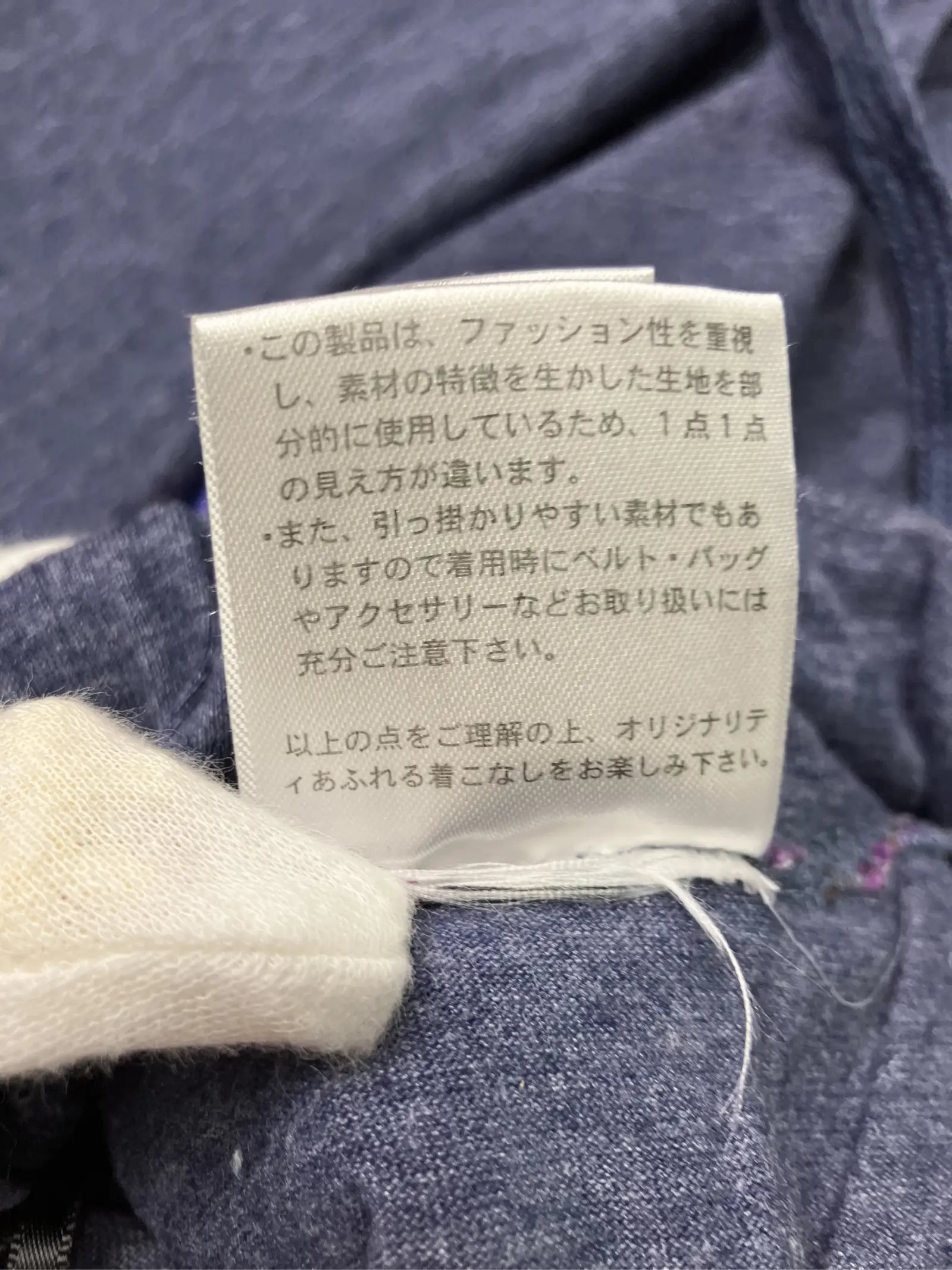 https://r2-worker.digdig.jp/product/a0d563ad-c8bc-4f8a-b62b-01aeac6c37b7/f398bab3-55e6-4abc-a2bb-a1027f3e88a5