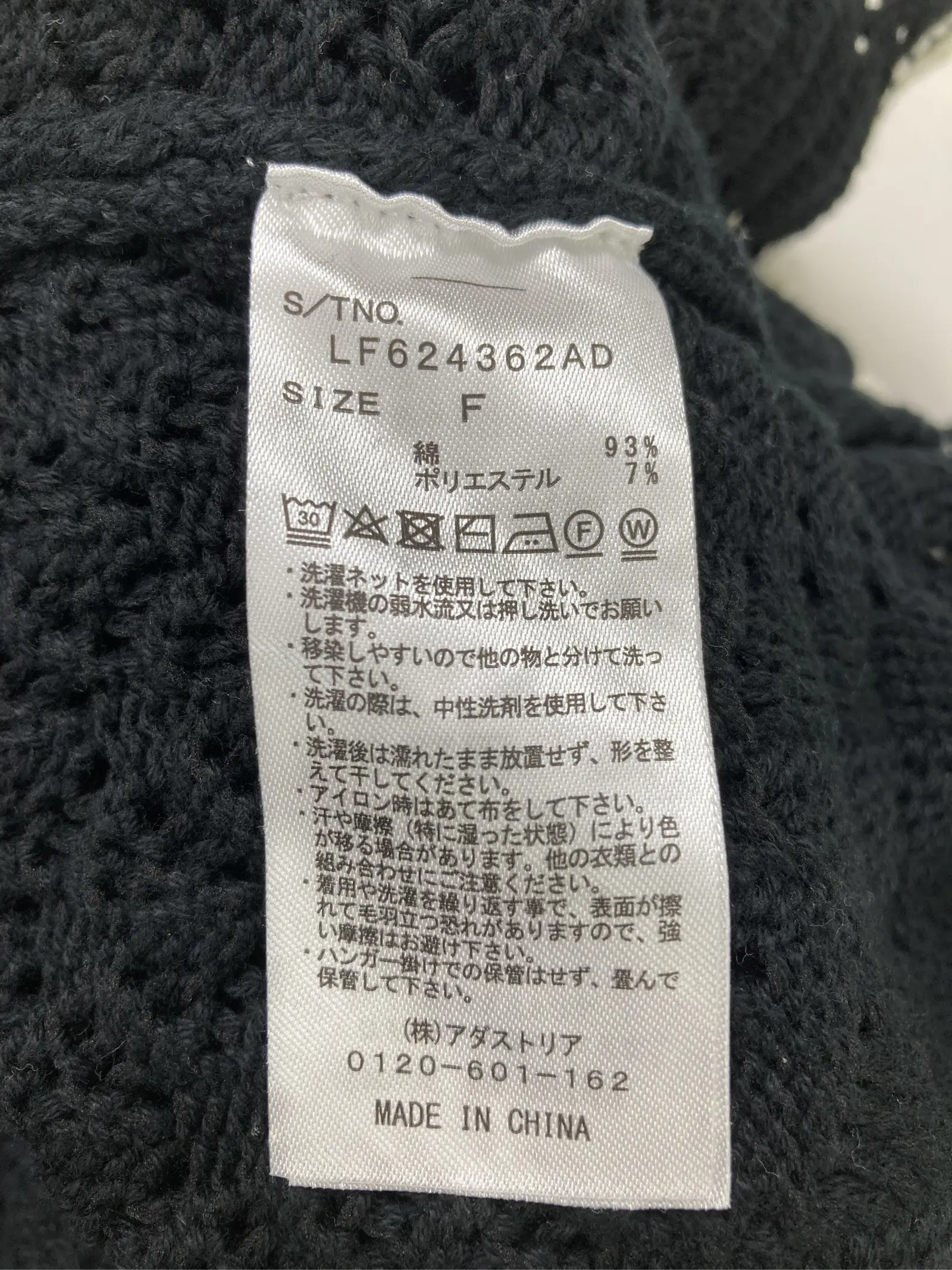https://r2-worker.digdig.jp/product/a0d75891-612b-456a-94f4-713b1c74647f/72afd5d4-0906-488d-8099-97016d4a545d