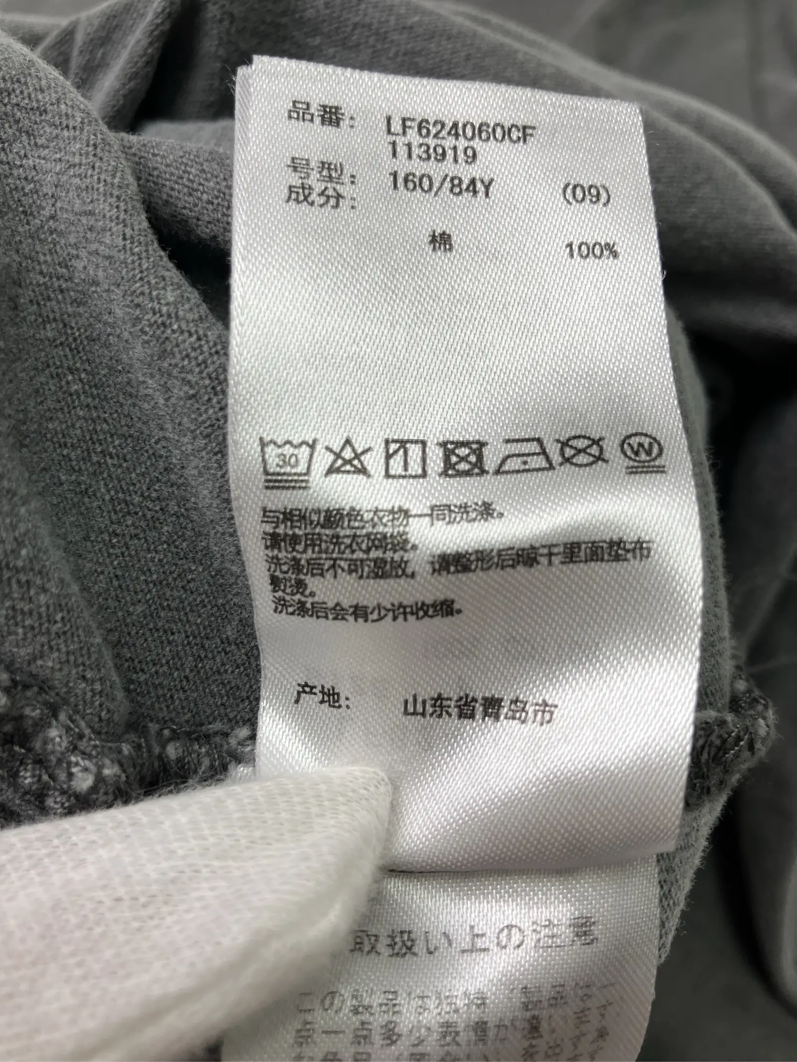 https://r2-worker.digdig.jp/product/a0d7dae2-cc2c-44cf-8cba-38e7be320544/1c2a7bb8-0824-480a-9c4e-c9f19f976034