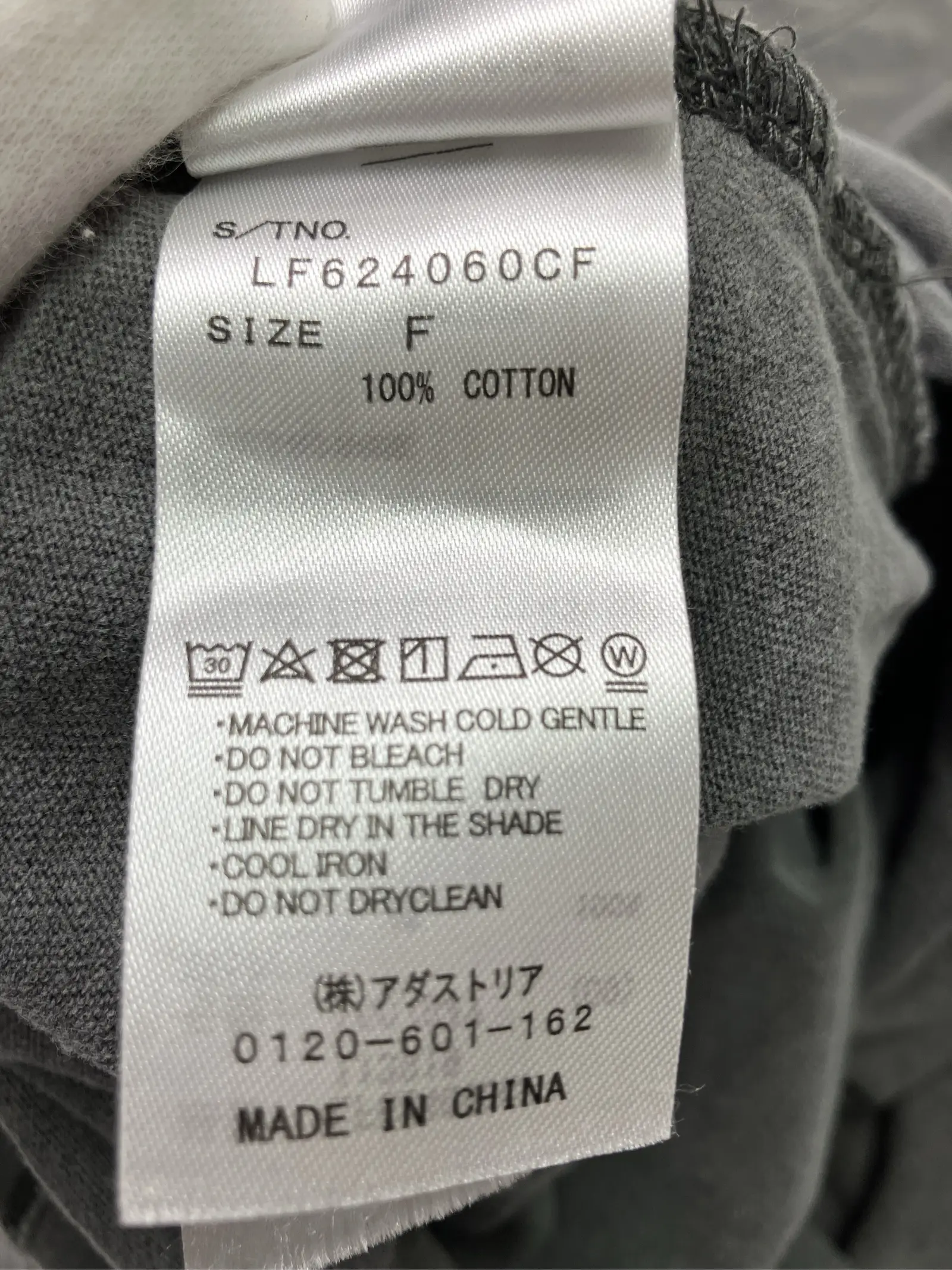 https://r2-worker.digdig.jp/product/a0d7dae2-cc2c-44cf-8cba-38e7be320544/465c8a5e-a424-4cfe-aa5e-c45aa0dfd039
