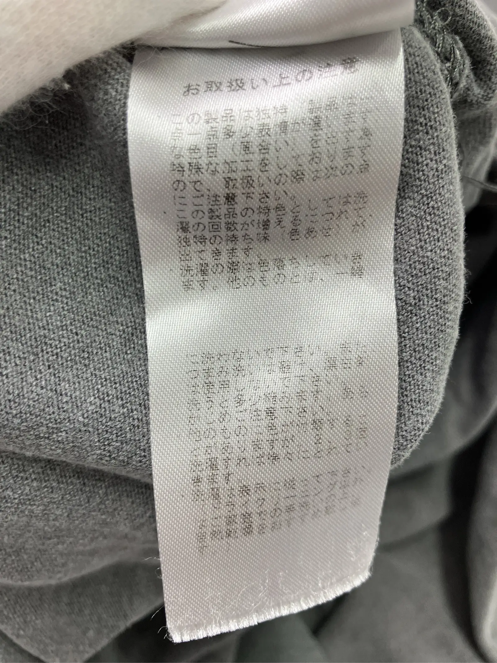 https://r2-worker.digdig.jp/product/a0d7dae2-cc2c-44cf-8cba-38e7be320544/5e51069c-134e-415b-ab09-d6c86b49ea32