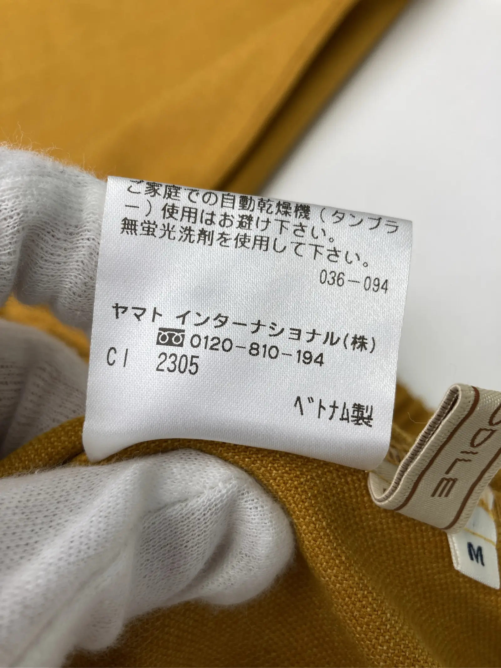 https://r2-worker.digdig.jp/product/a0d96724-3061-4005-b933-db5c753363bd/0db451d8-b313-4b31-aa9f-fcfb747870f4