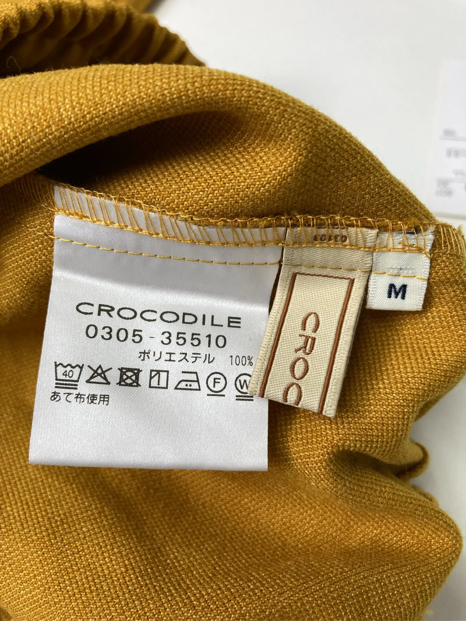 https://r2-worker.digdig.jp/product/a0d96724-3061-4005-b933-db5c753363bd/222d998d-bcf5-41bb-a505-dbb274b6f6a7