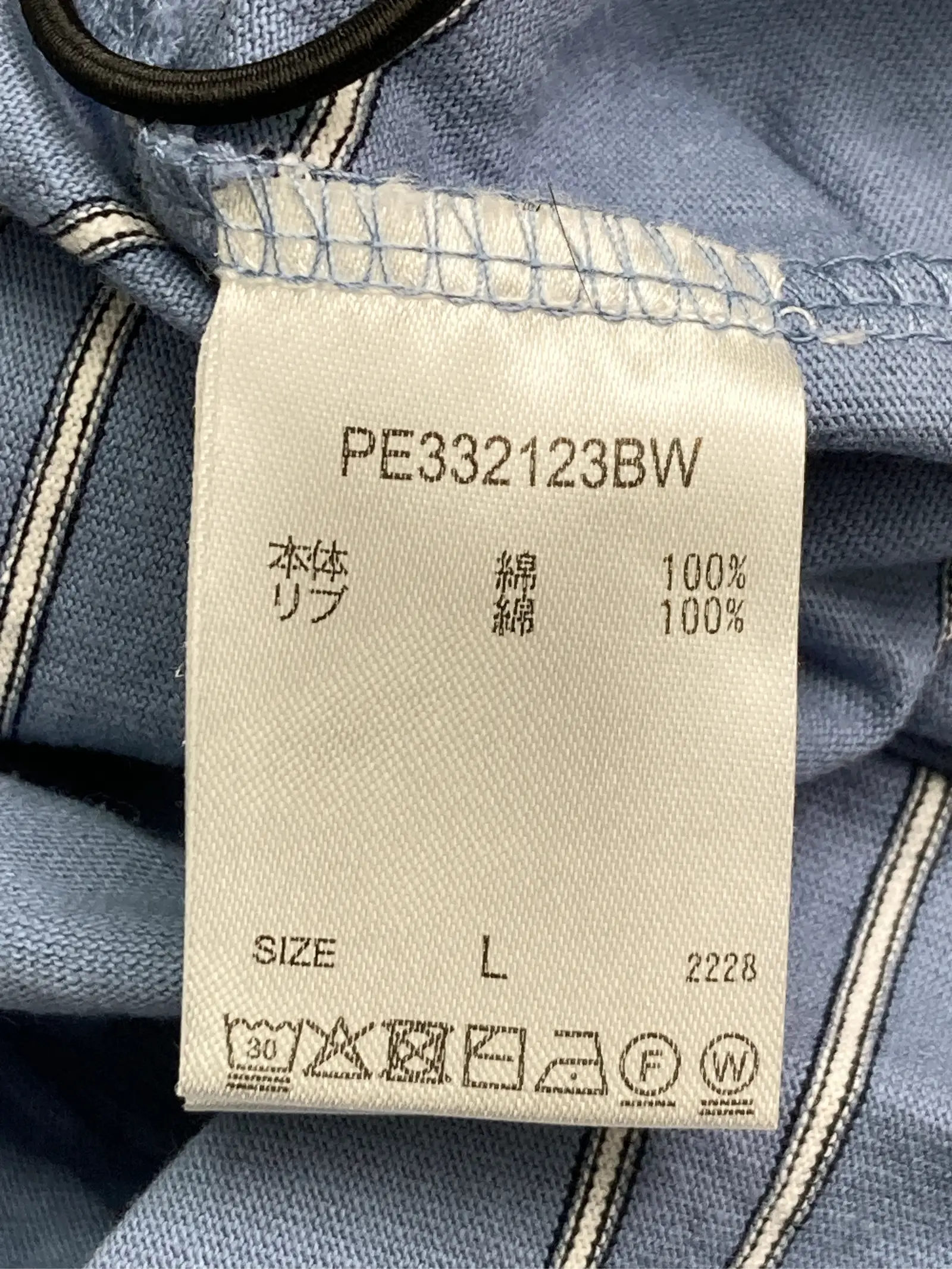 https://r2-worker.digdig.jp/product/a0dafb4e-0e78-40ae-8426-ca618d1d46c0/ce59164e-717b-4b34-b404-dab30d9d3010