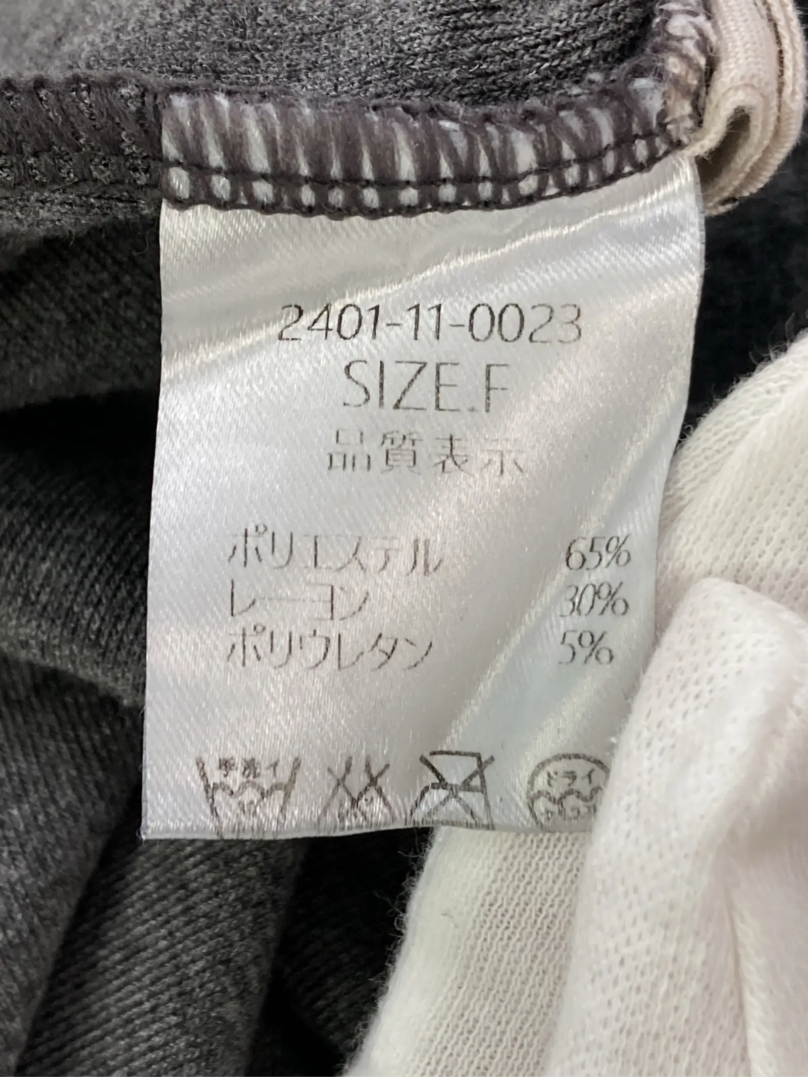https://r2-worker.digdig.jp/product/a0db324a-d801-4366-86cb-9237507f2843/46cf8db7-1fa6-464f-9bb5-01d6d10d8d62