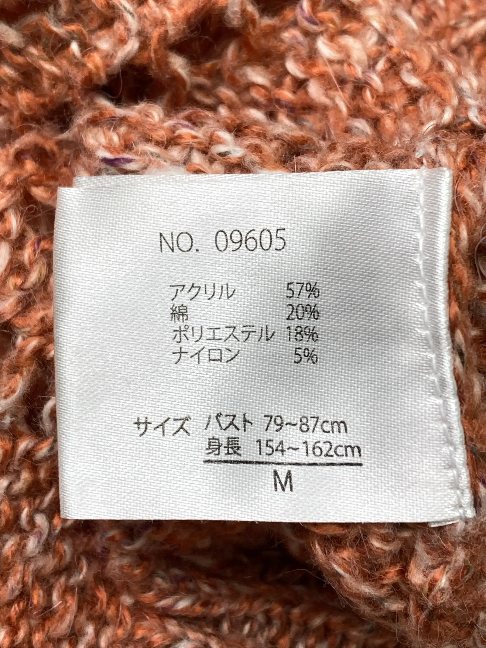https://r2-worker.digdig.jp/product/a0db954c-0a0e-409e-8bd2-3bbca6024016/16d3a7f7-a0ac-4f4a-b8d2-fc2c1db98aee