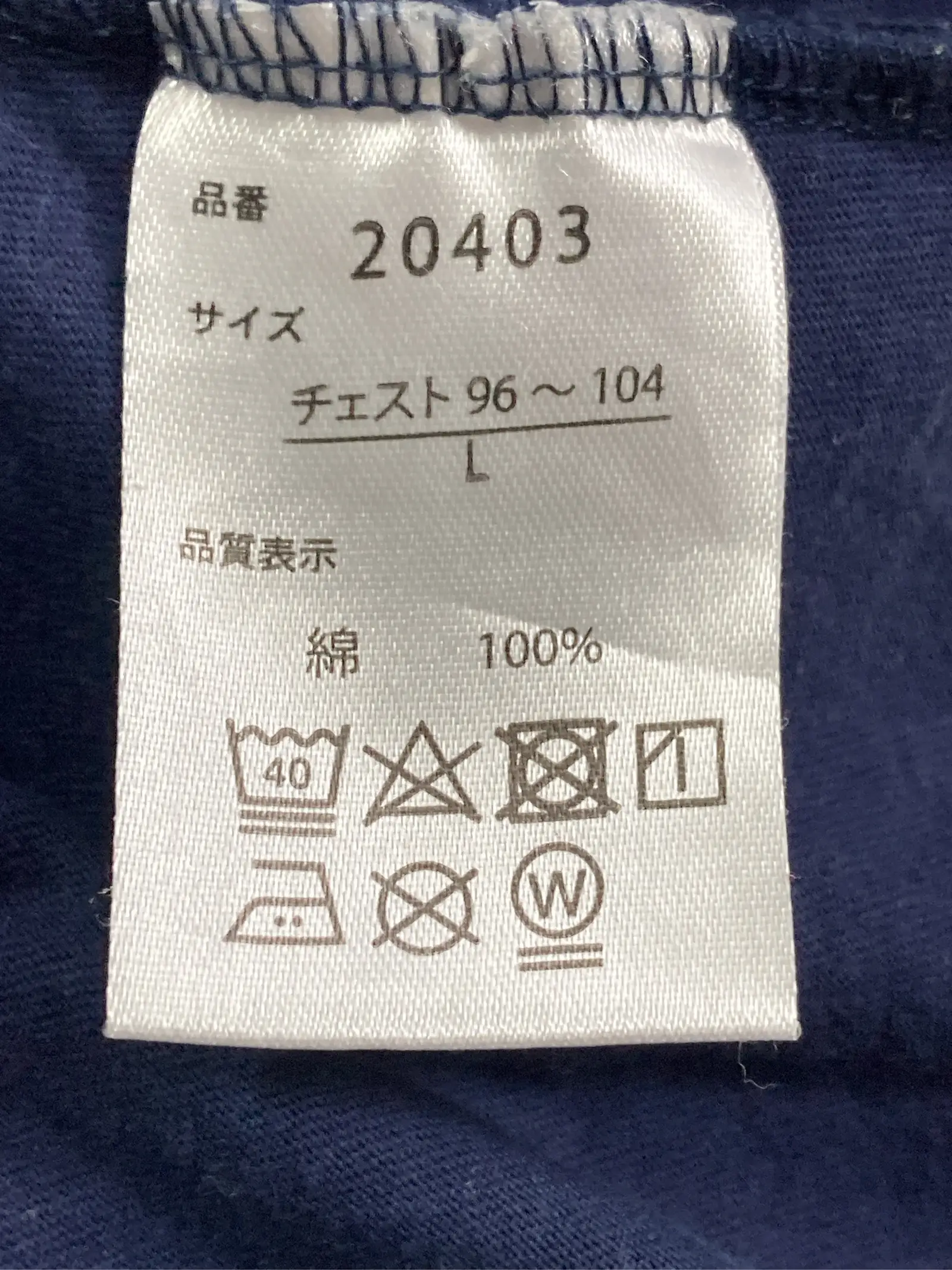 https://r2-worker.digdig.jp/product/a0dc02f7-136c-49b2-9c9e-69833d2f10f0/b7fb6b74-25e8-4f49-8119-22991ea15e86
