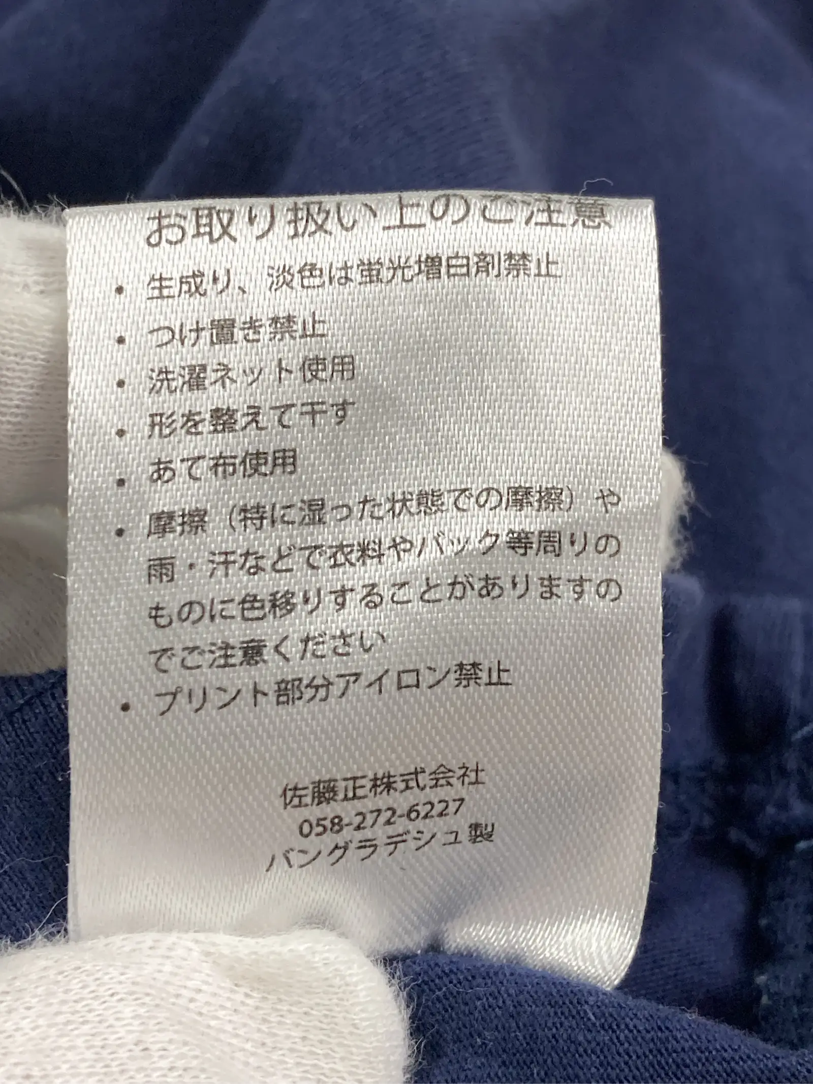 https://r2-worker.digdig.jp/product/a0dc02f7-136c-49b2-9c9e-69833d2f10f0/dde6ed20-ae56-4803-a8b3-849752ee13c2