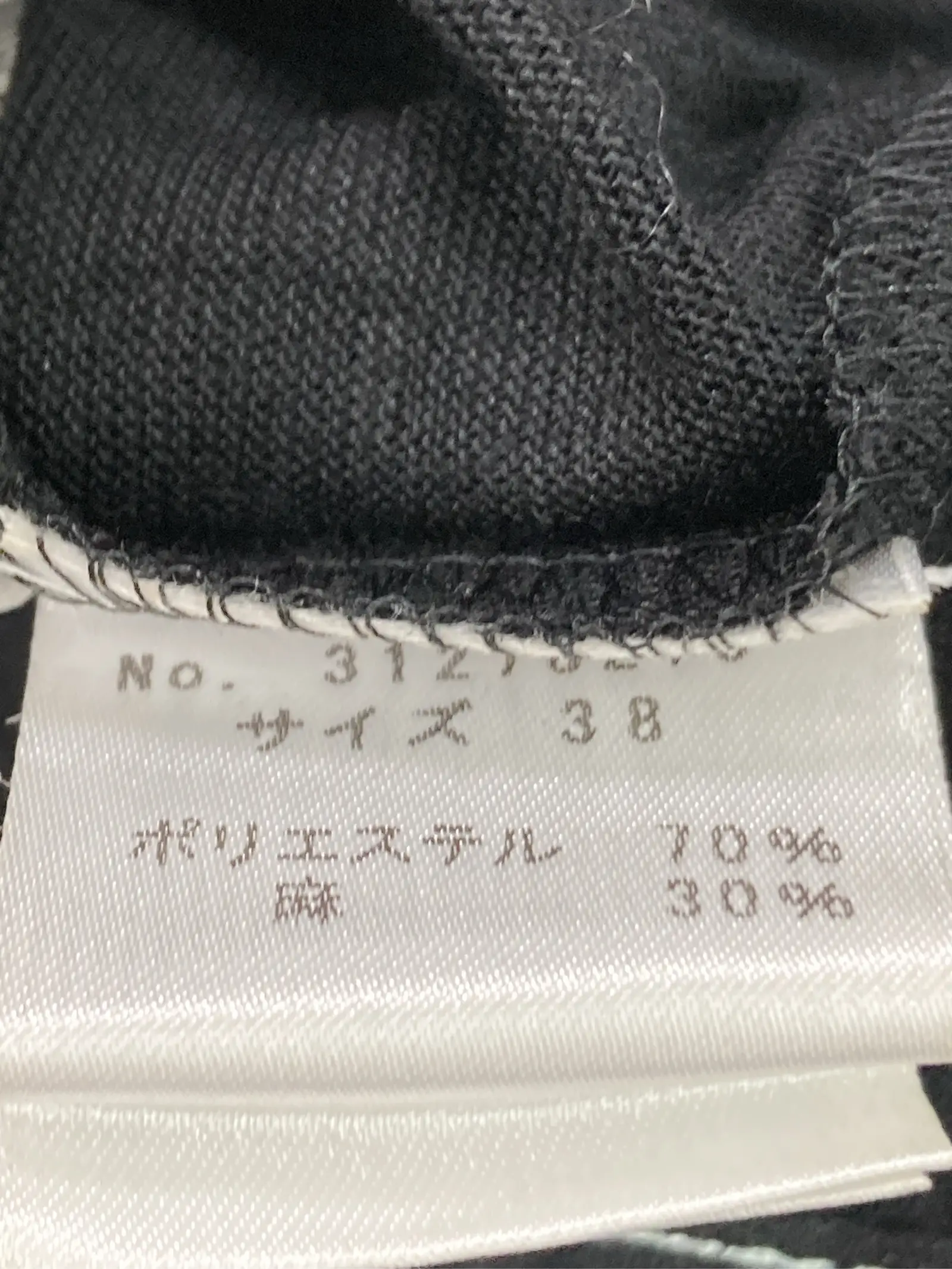 https://r2-worker.digdig.jp/product/a0ded9c7-0f2c-4db8-bc7a-7e2c2c9ac34c/deda9b1d-f885-4ad4-b804-269596c1d7f7