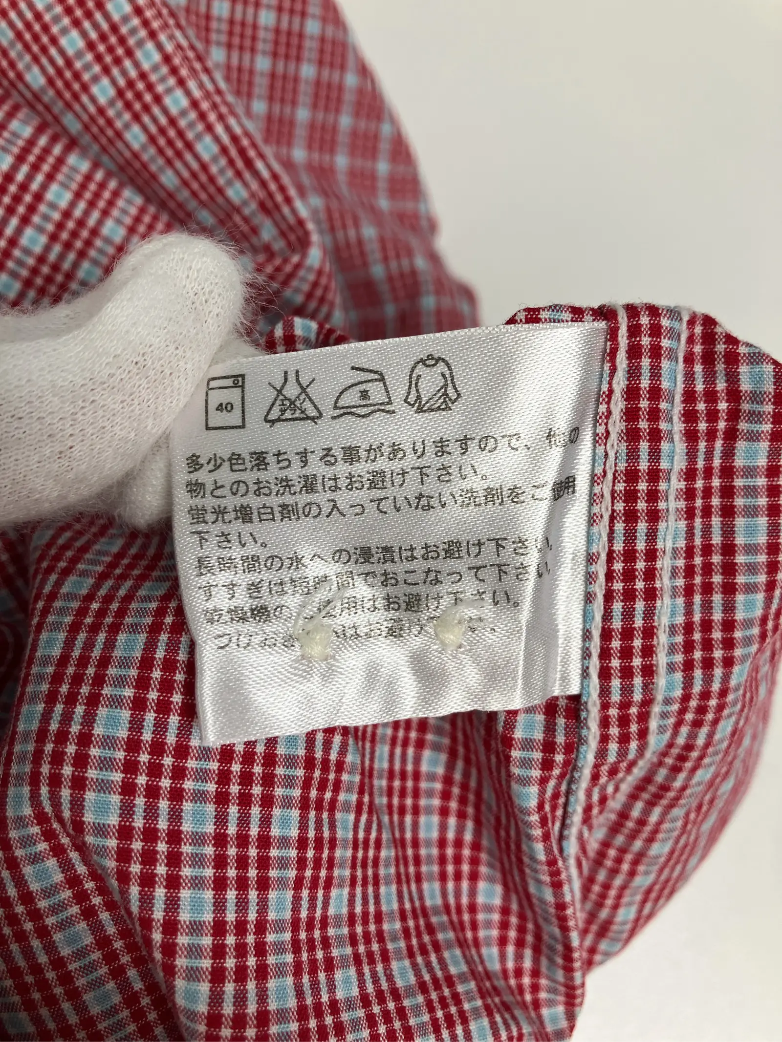 https://r2-worker.digdig.jp/product/a0e05fb8-9077-4325-b726-8d9ec0edb9f8/2c933158-541f-42d9-8673-3e8d5d7cd05b