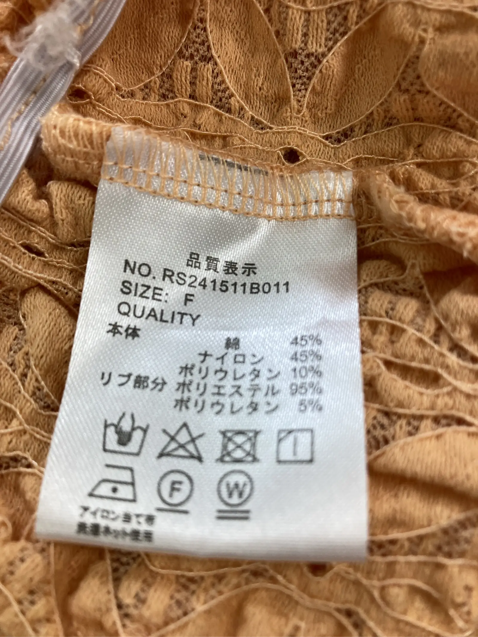 https://r2-worker.digdig.jp/product/a0e145b4-e4a2-43cb-ac0c-2b56c710806d/2c853e0b-25bf-4b5a-b678-2c3156dea70c