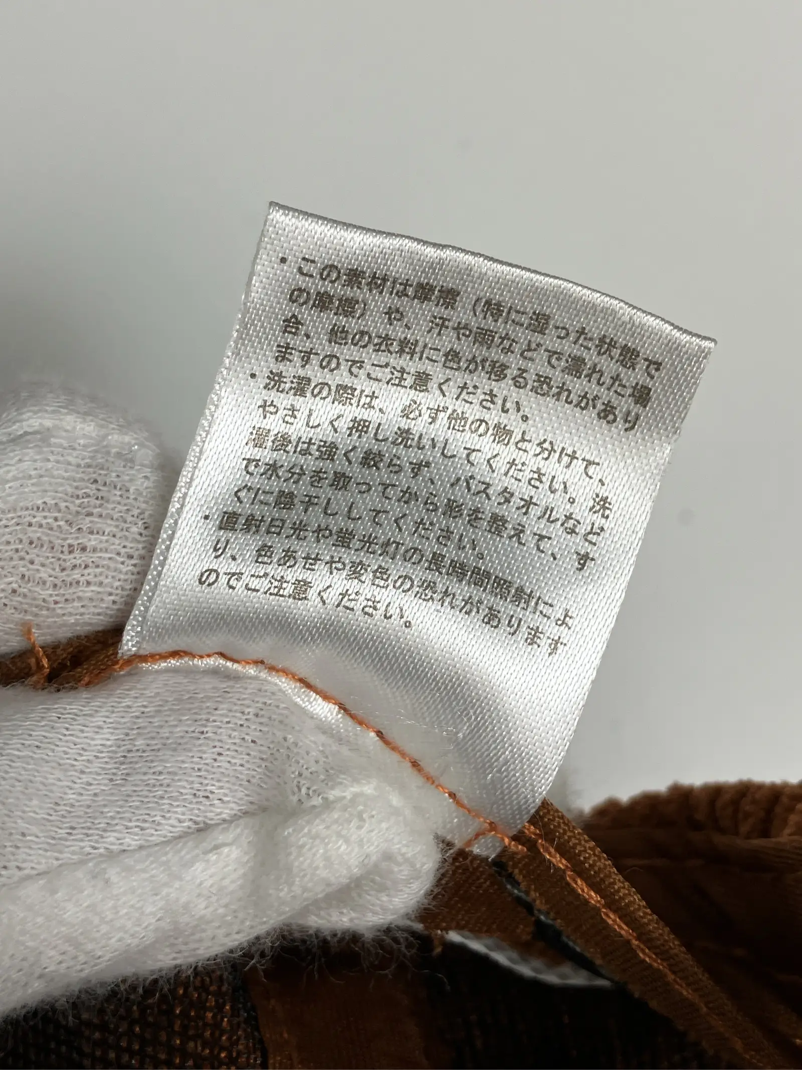 https://r2-worker.digdig.jp/product/a0e25f07-d0ff-4b98-8dee-7e59485314e7/840da454-3f90-448a-ae49-a99c90ab3736