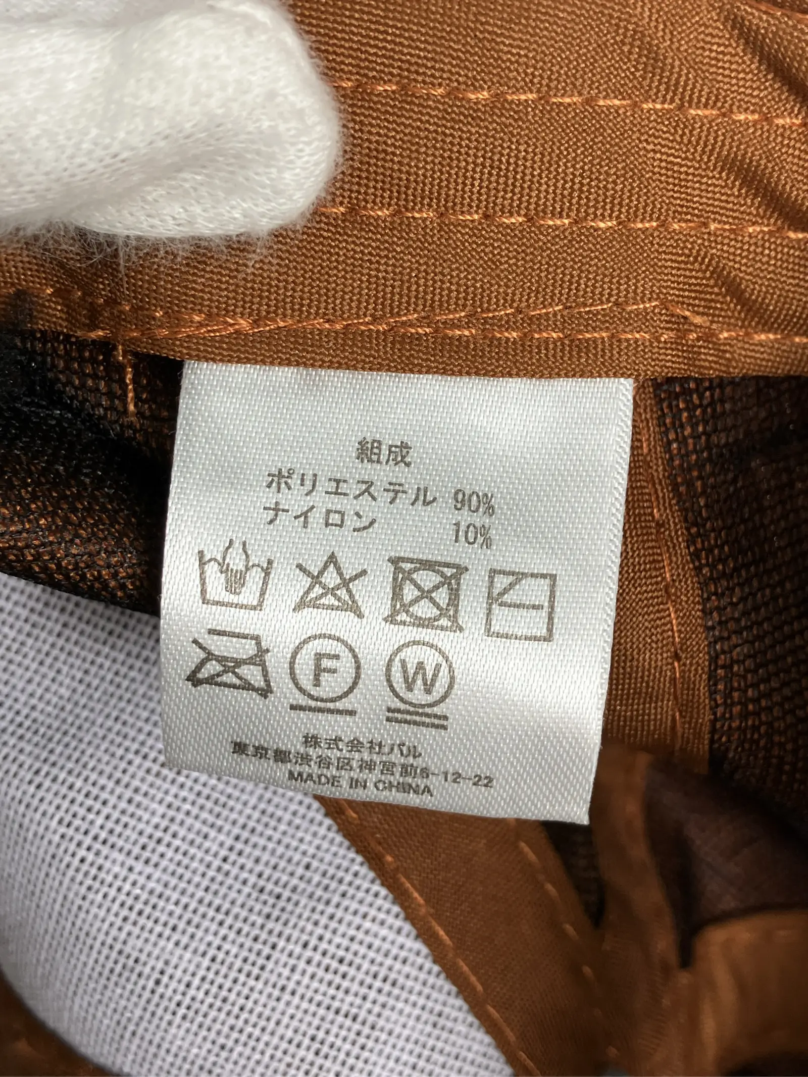 https://r2-worker.digdig.jp/product/a0e25f07-d0ff-4b98-8dee-7e59485314e7/c23577ad-1d9d-4485-92c0-002eecc6f1d3