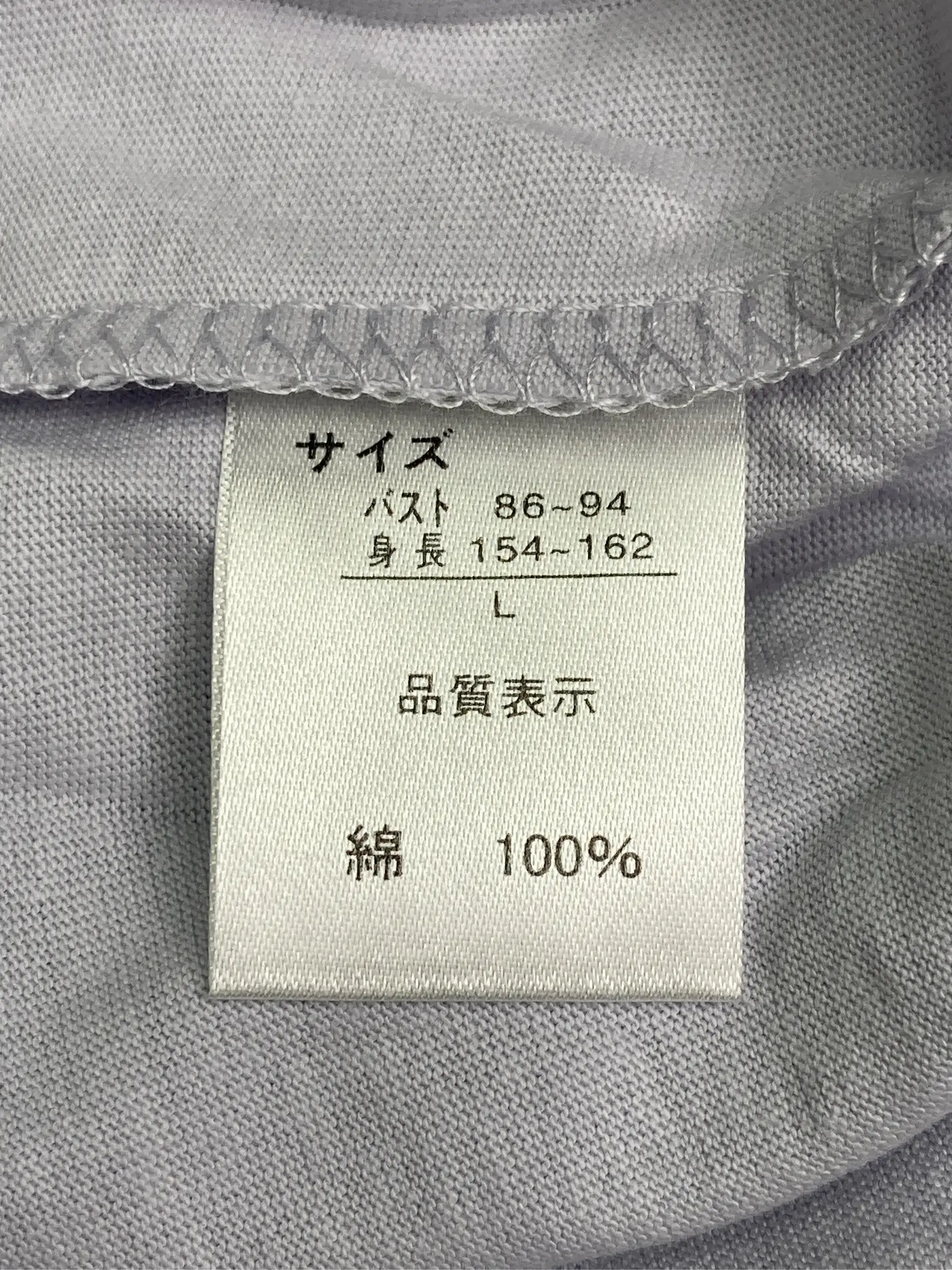 https://r2-worker.digdig.jp/product/a0e42a67-58e4-422b-b454-96e9d493ca39/fefffd98-9ab7-4ce0-b1d6-6d2ef026f106